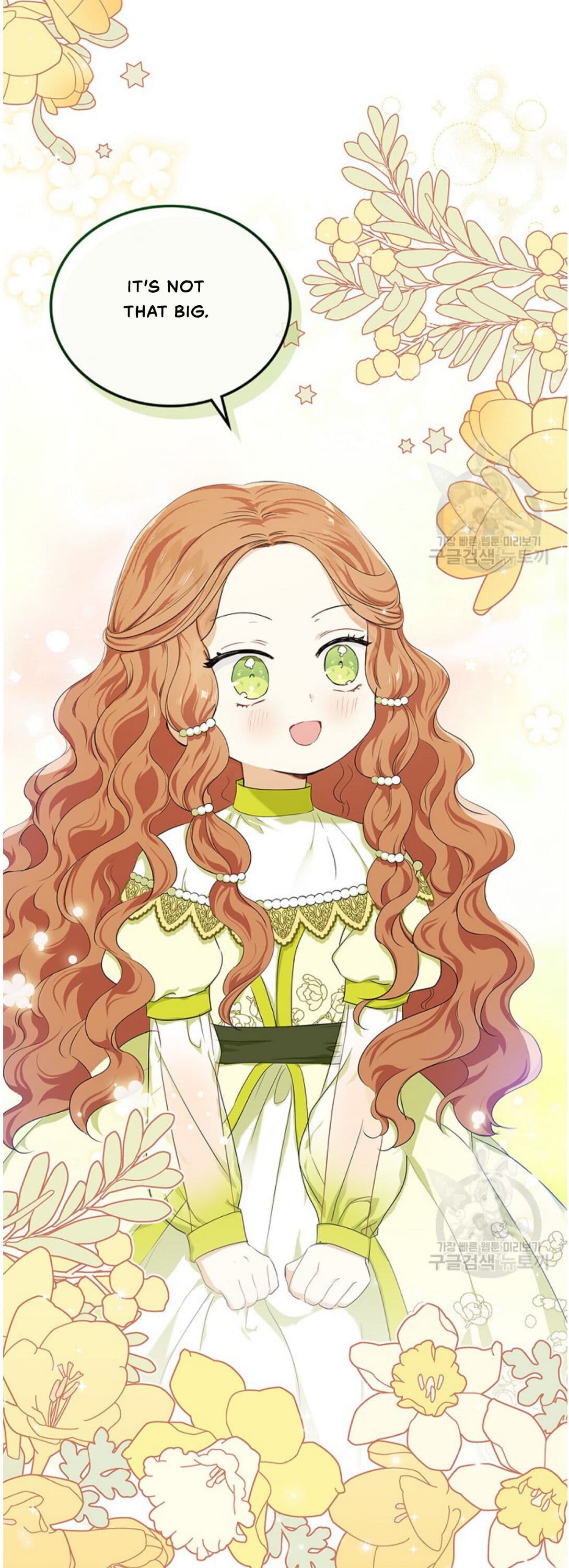 Page https://readmanhwaverse.com/images/kunmanga/ill-be-the-matriarch-in-this-life/chapter-19/47.jpg