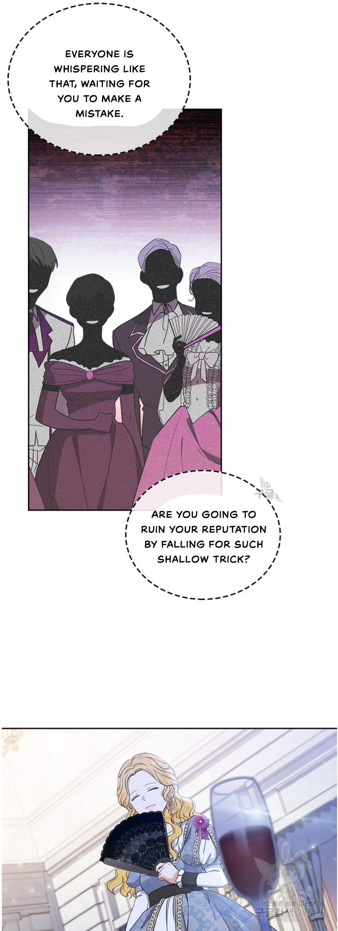 Page https://readmanhwaverse.com/images/kunmanga/ill-be-the-matriarch-in-this-life/chapter-19/6.jpg