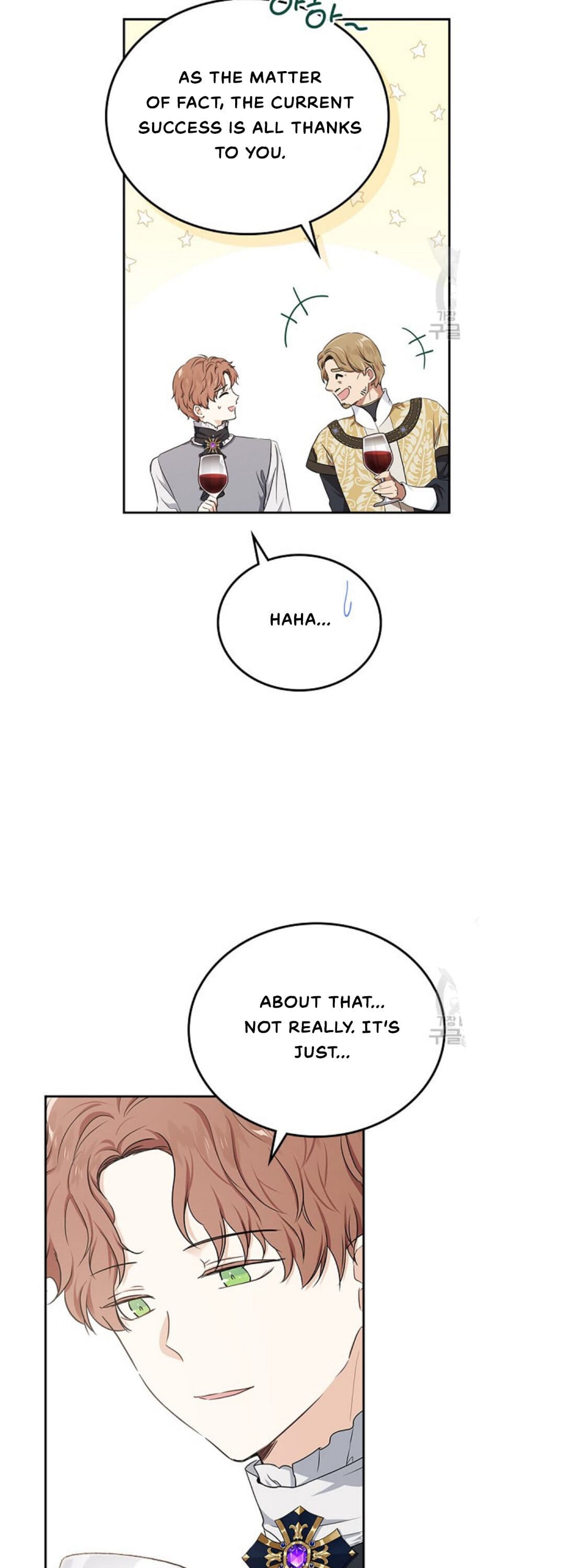 Page https://readmanhwaverse.com/images/kunmanga/ill-be-the-matriarch-in-this-life/chapter-20/18.jpg