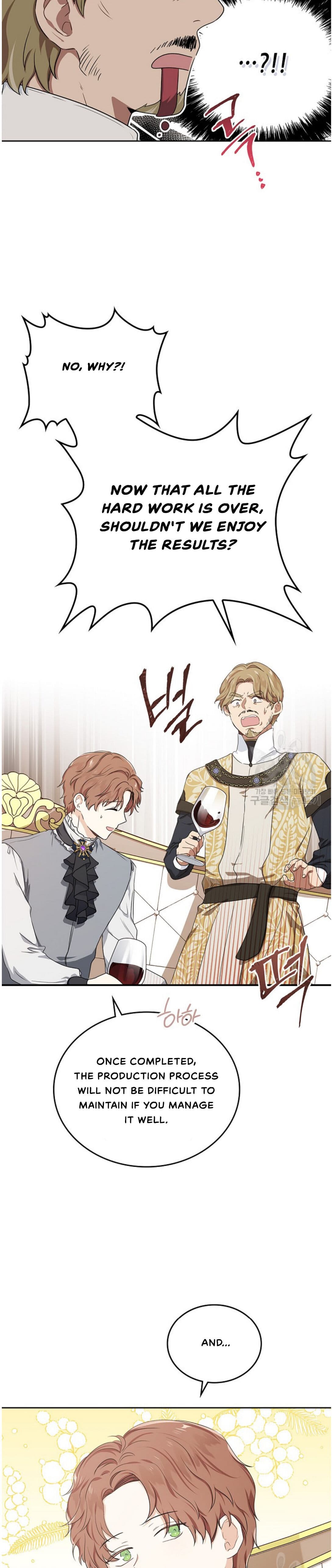 Page https://readmanhwaverse.com/images/kunmanga/ill-be-the-matriarch-in-this-life/chapter-20/25.jpg