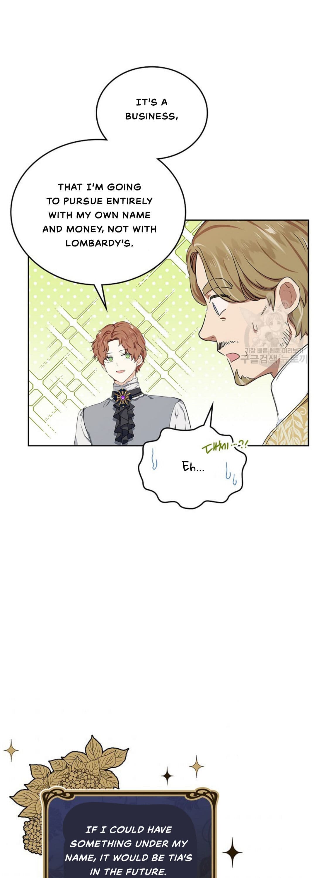Page https://readmanhwaverse.com/images/kunmanga/ill-be-the-matriarch-in-this-life/chapter-20/27.jpg
