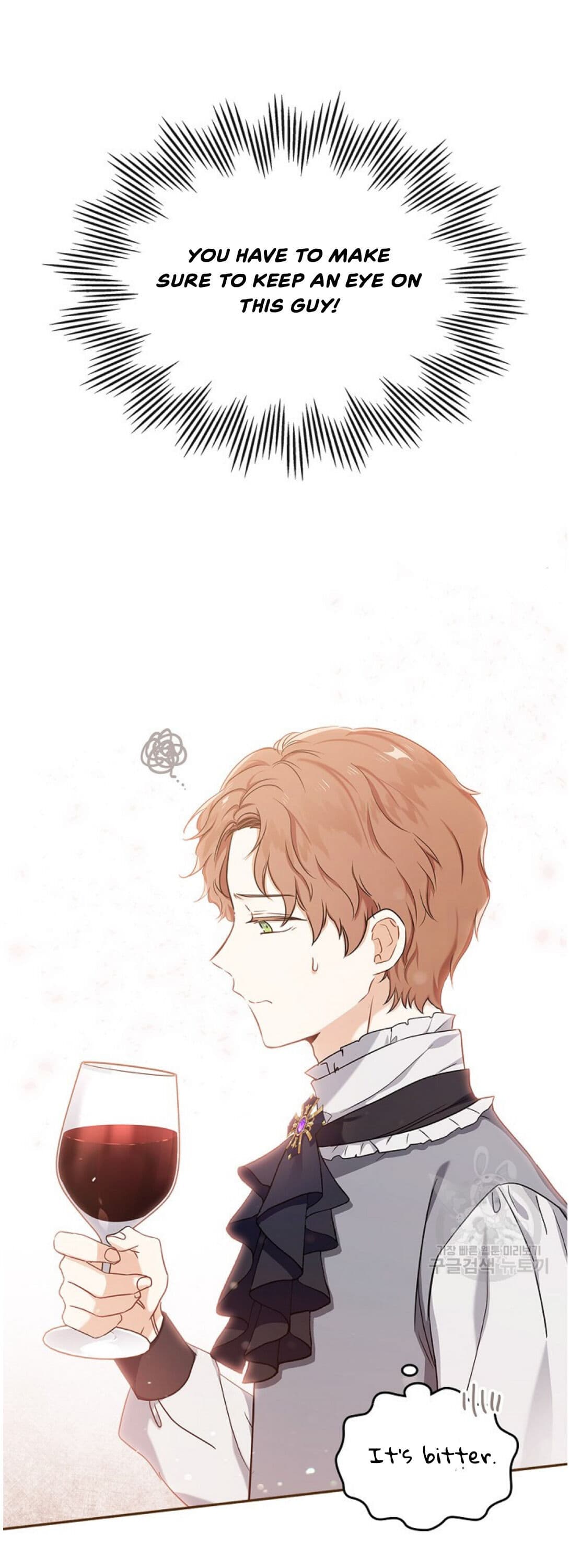 Page https://readmanhwaverse.com/images/kunmanga/ill-be-the-matriarch-in-this-life/chapter-20/34.jpg