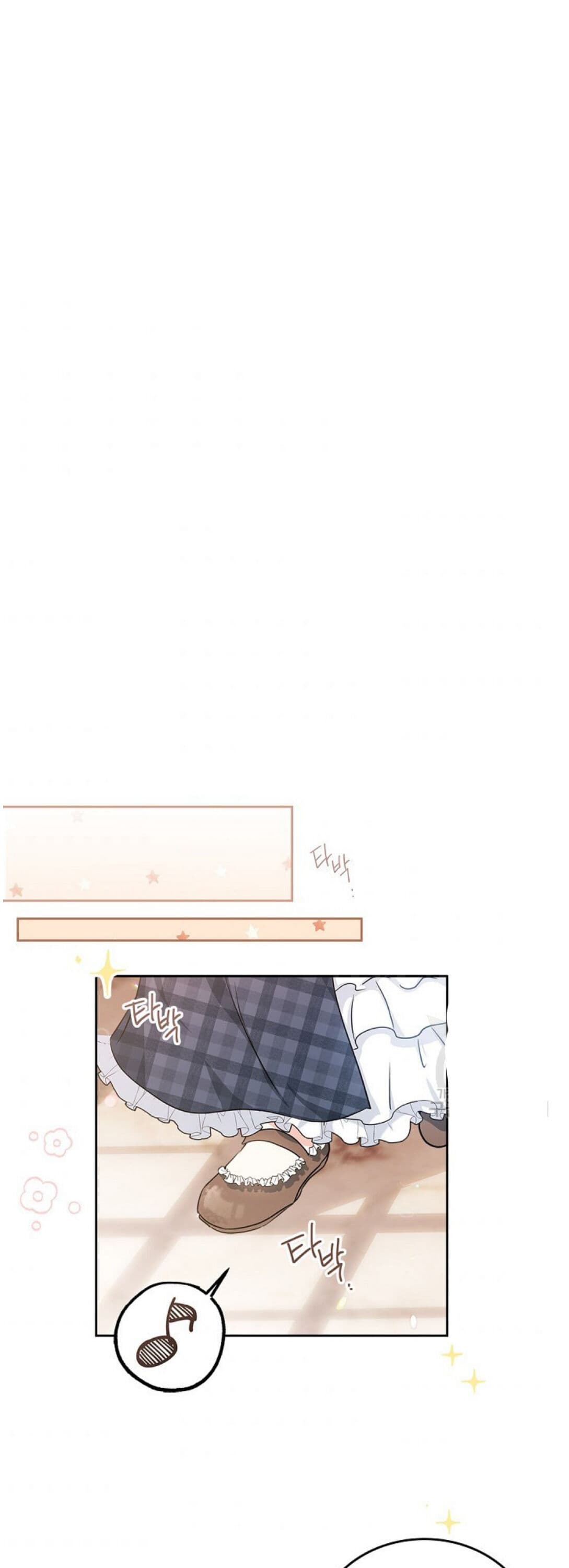 Page https://readmanhwaverse.com/images/kunmanga/ill-be-the-matriarch-in-this-life/chapter-20/35.jpg