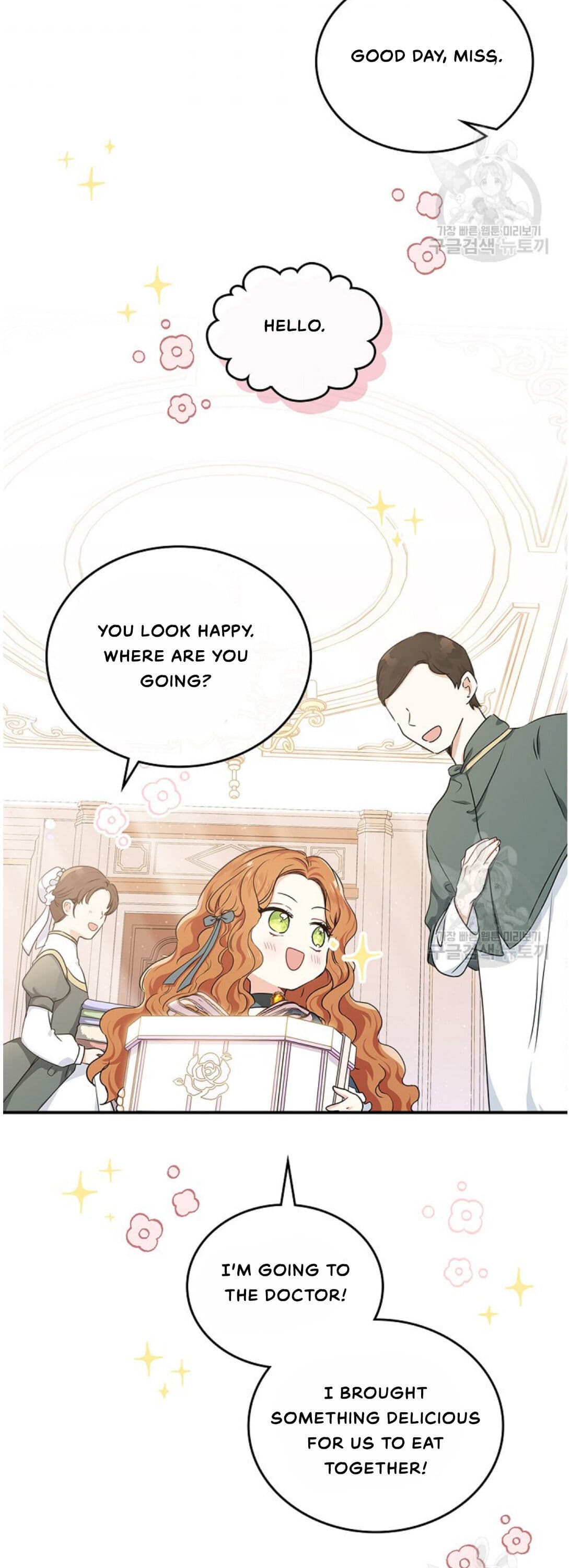 Page https://readmanhwaverse.com/images/kunmanga/ill-be-the-matriarch-in-this-life/chapter-20/36.jpg