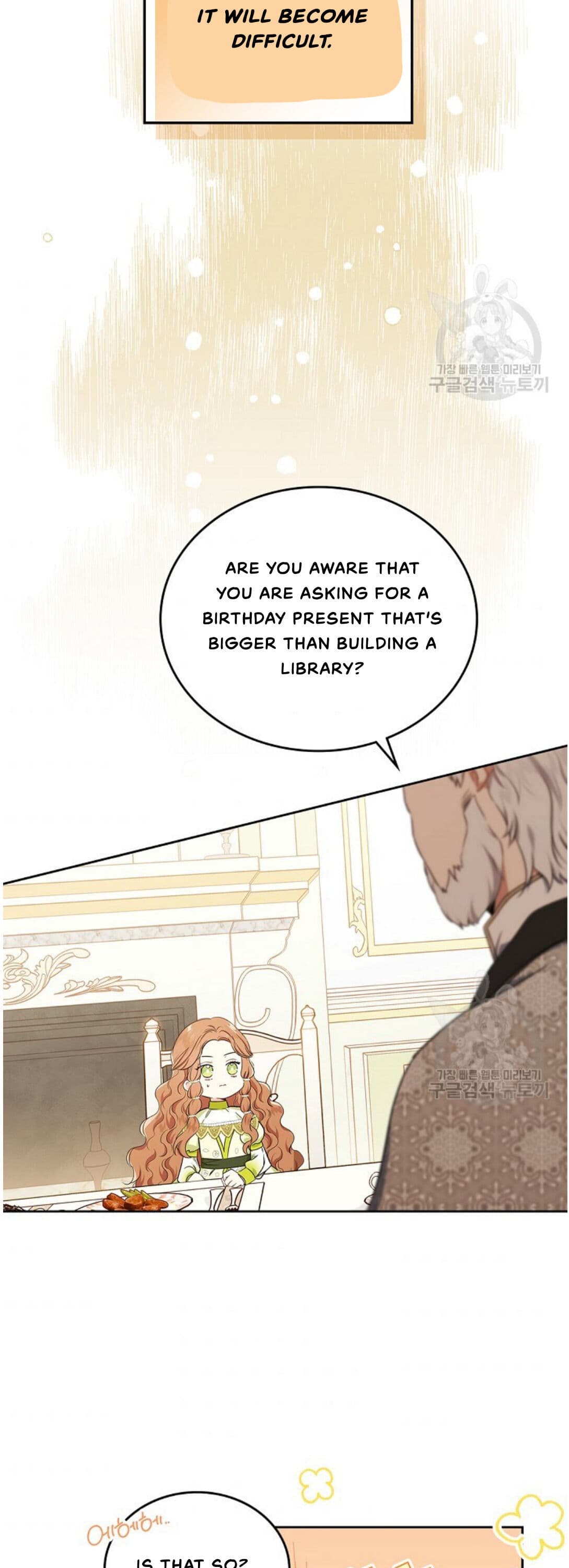 Page https://readmanhwaverse.com/images/kunmanga/ill-be-the-matriarch-in-this-life/chapter-20/4.jpg