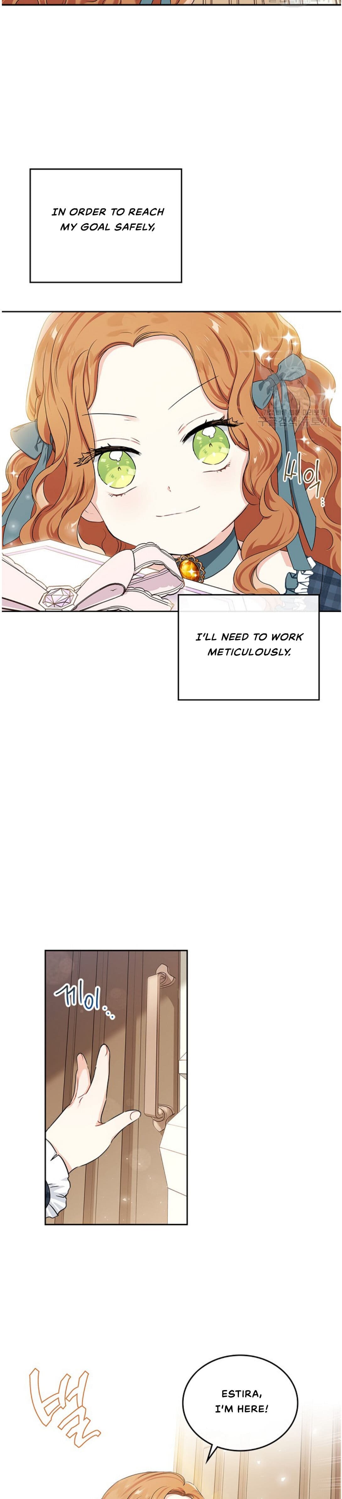 Page https://readmanhwaverse.com/images/kunmanga/ill-be-the-matriarch-in-this-life/chapter-20/42.jpg