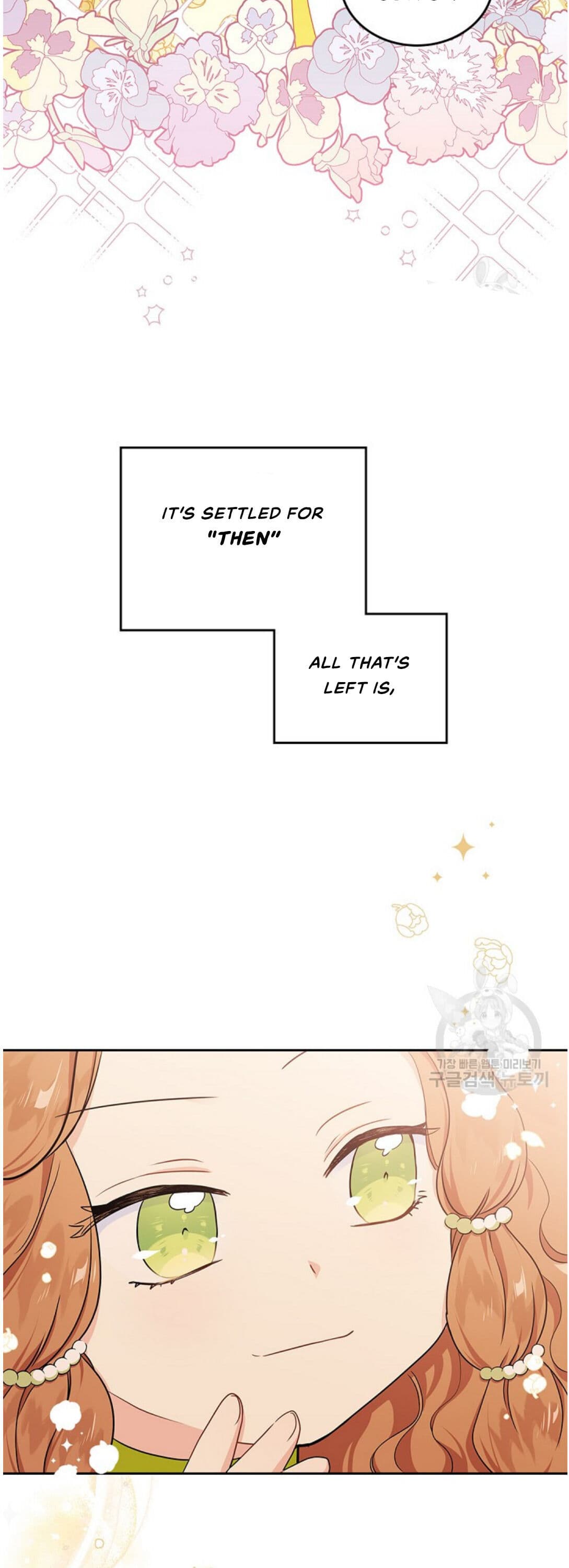 Page https://readmanhwaverse.com/images/kunmanga/ill-be-the-matriarch-in-this-life/chapter-20/8.jpg