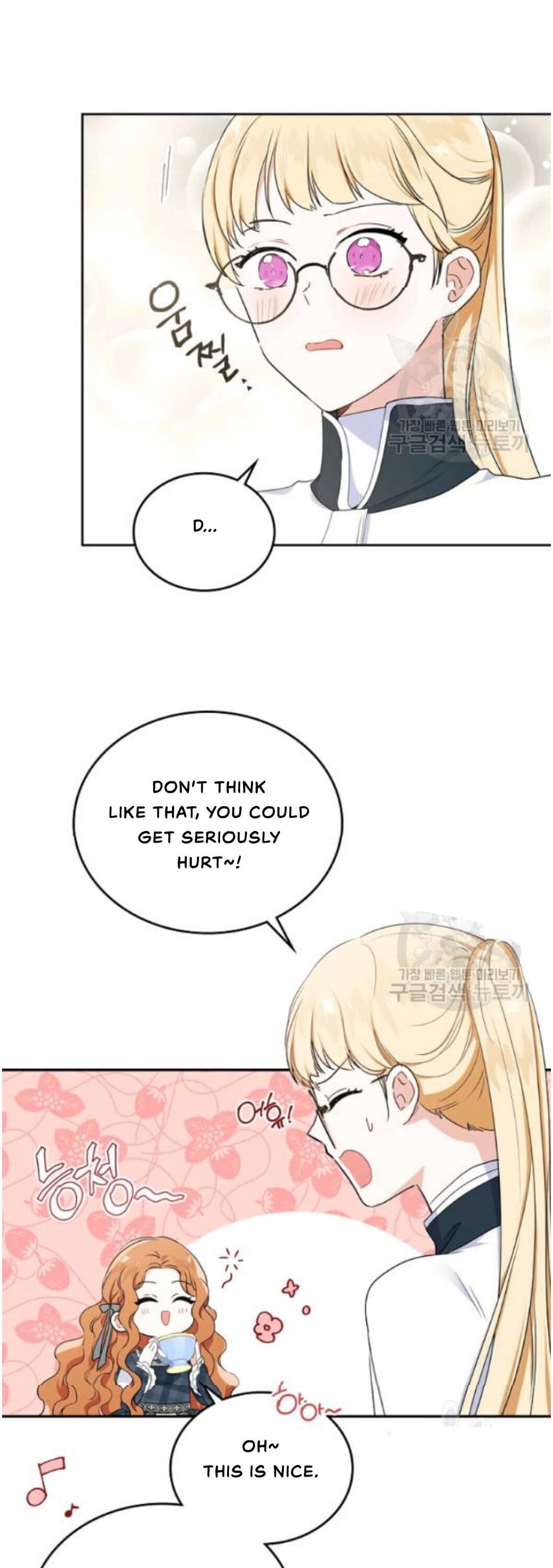 Page https://readmanhwaverse.com/images/kunmanga/ill-be-the-matriarch-in-this-life/chapter-21/13.jpg