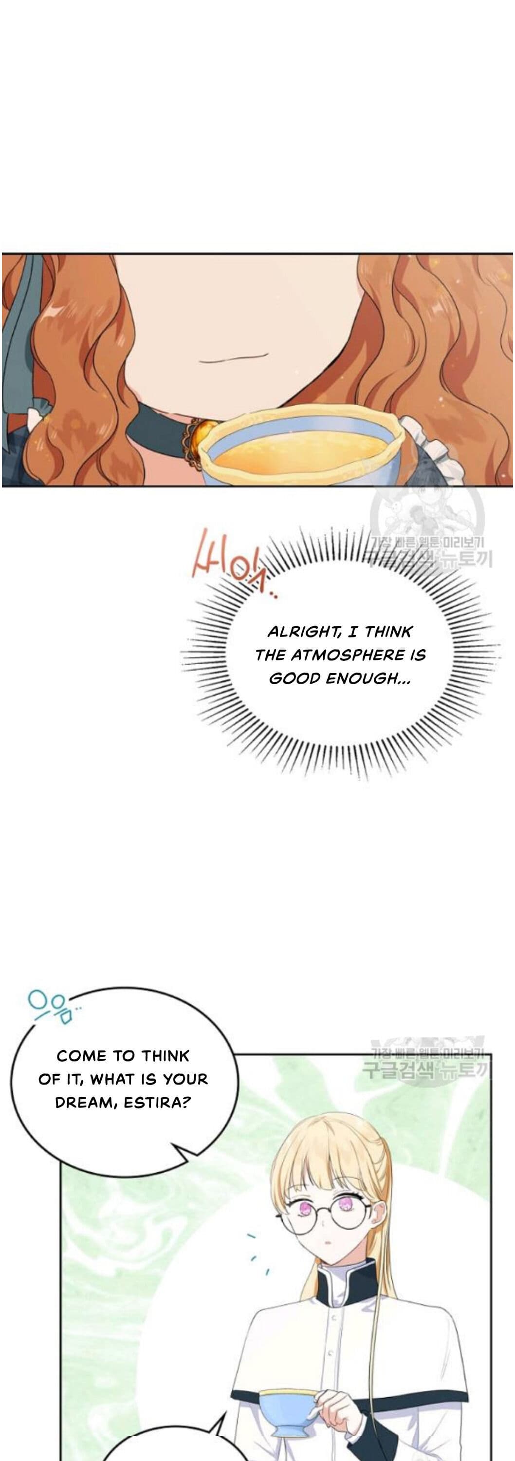 Page https://readmanhwaverse.com/images/kunmanga/ill-be-the-matriarch-in-this-life/chapter-21/15.jpg