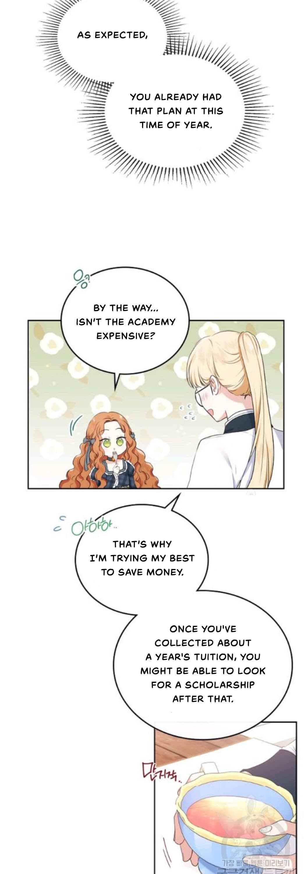 Page https://readmanhwaverse.com/images/kunmanga/ill-be-the-matriarch-in-this-life/chapter-21/17.jpg