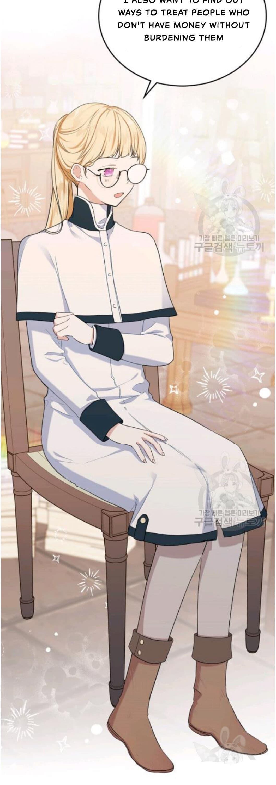 Page https://readmanhwaverse.com/images/kunmanga/ill-be-the-matriarch-in-this-life/chapter-21/23.jpg