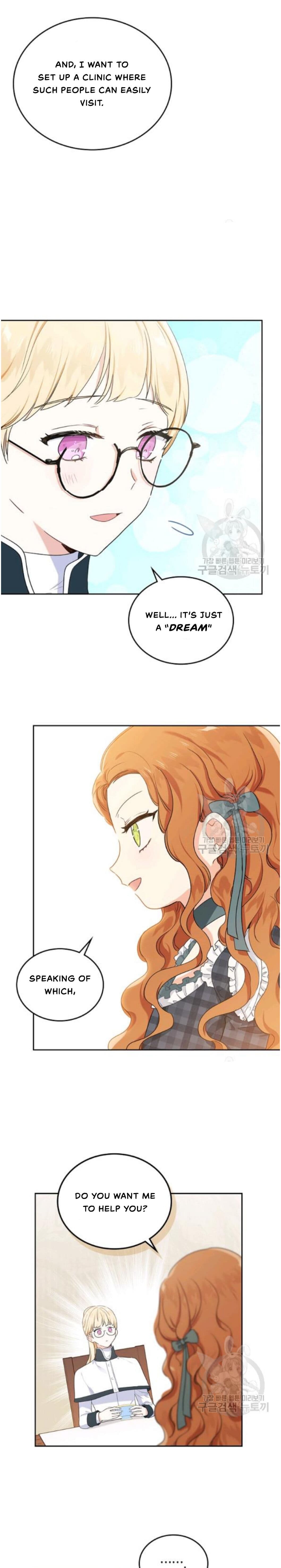 Page https://readmanhwaverse.com/images/kunmanga/ill-be-the-matriarch-in-this-life/chapter-21/24.jpg