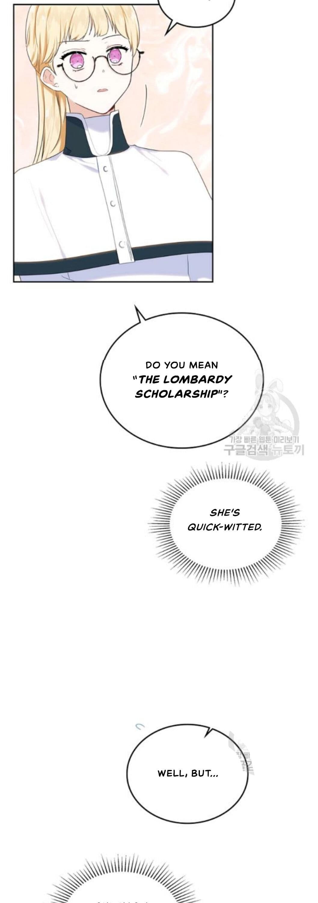 Page https://readmanhwaverse.com/images/kunmanga/ill-be-the-matriarch-in-this-life/chapter-21/25.jpg