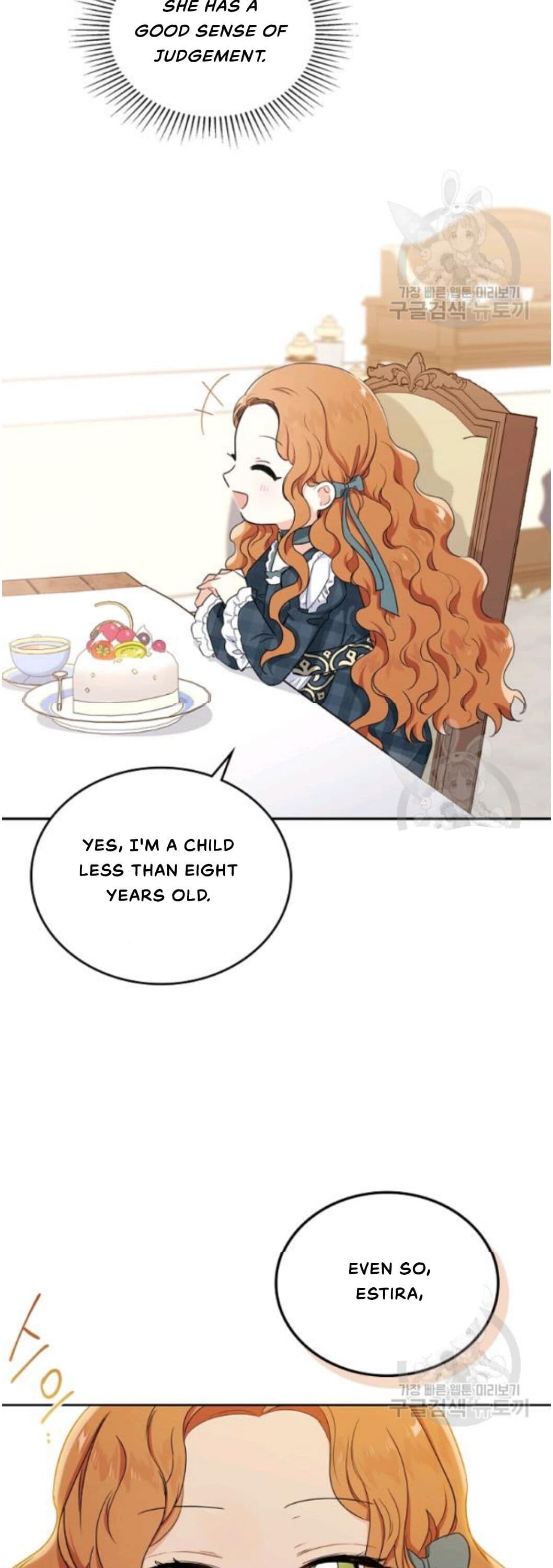 Page https://readmanhwaverse.com/images/kunmanga/ill-be-the-matriarch-in-this-life/chapter-21/26.jpg