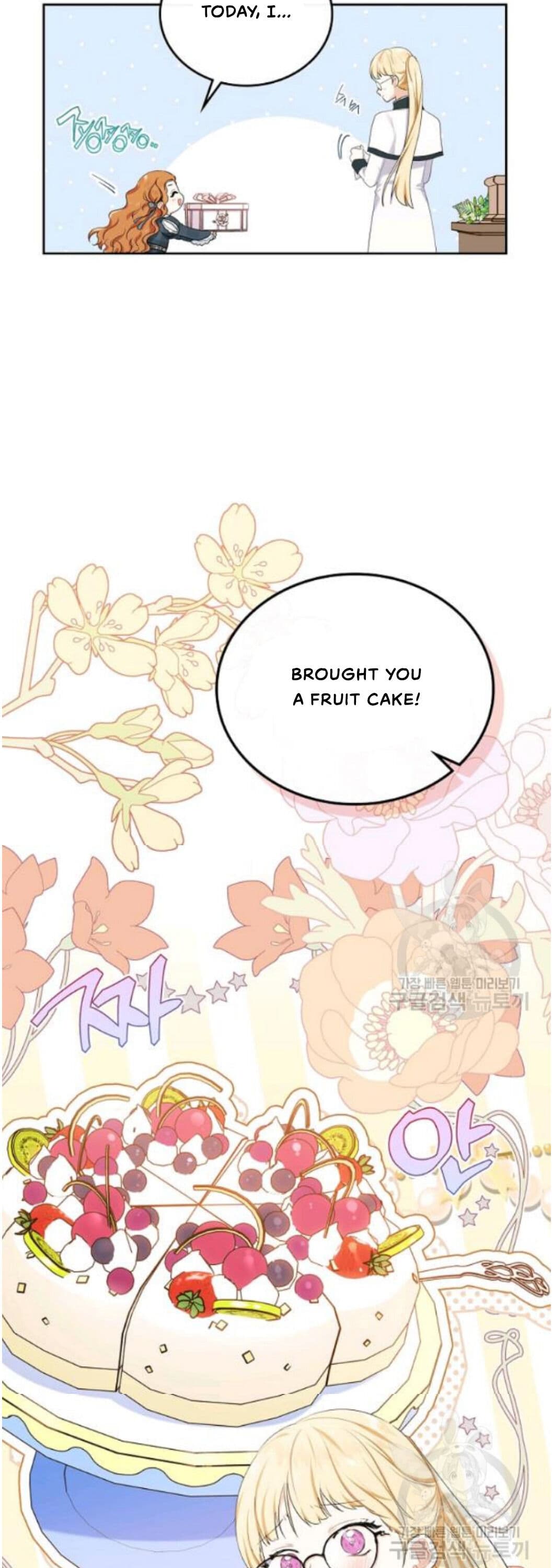 Page https://readmanhwaverse.com/images/kunmanga/ill-be-the-matriarch-in-this-life/chapter-21/3.jpg