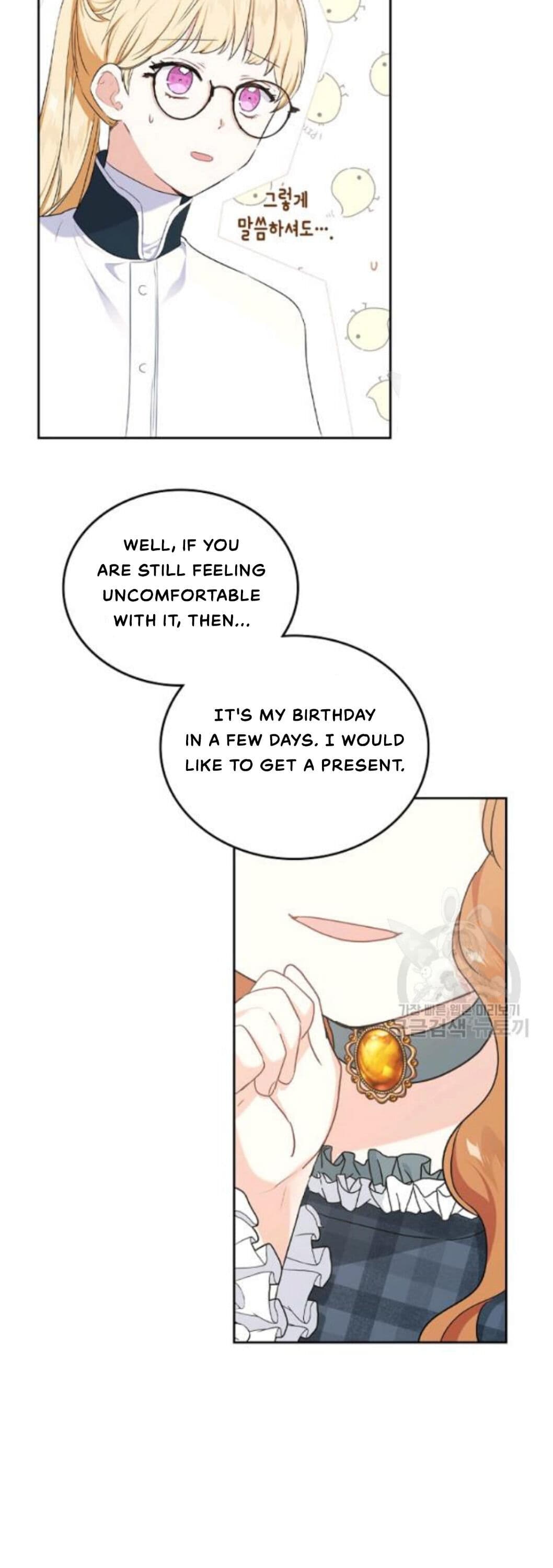 Page https://readmanhwaverse.com/images/kunmanga/ill-be-the-matriarch-in-this-life/chapter-21/32.jpg