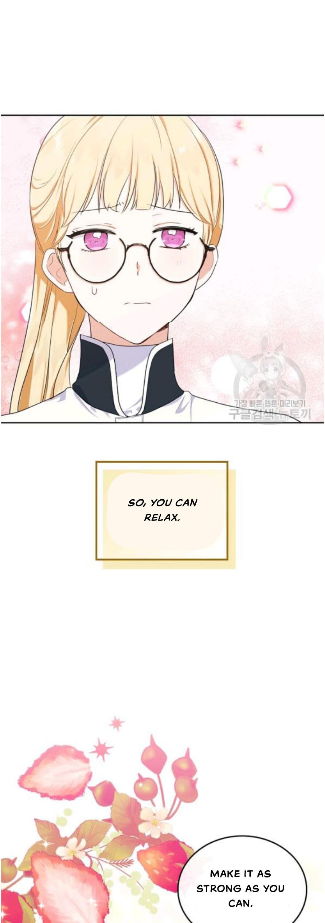 Page https://readmanhwaverse.com/images/kunmanga/ill-be-the-matriarch-in-this-life/chapter-21/39.jpg
