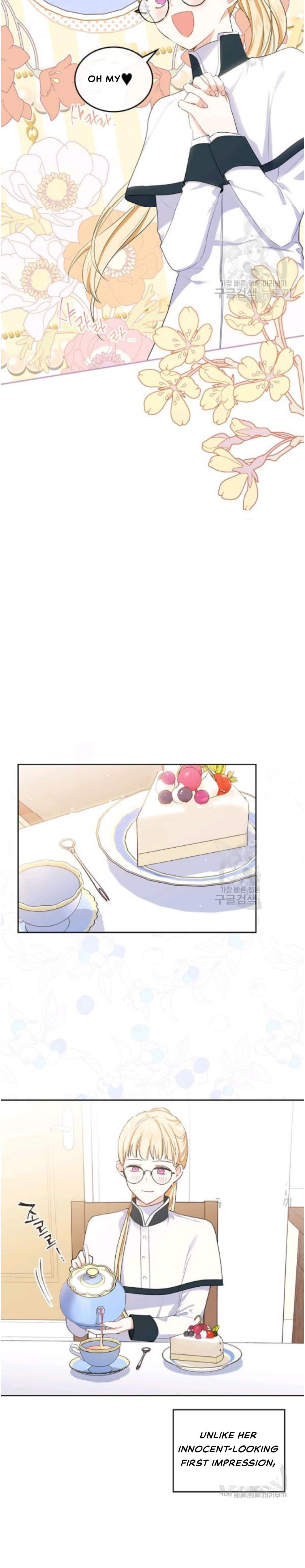 Page https://readmanhwaverse.com/images/kunmanga/ill-be-the-matriarch-in-this-life/chapter-21/4.jpg
