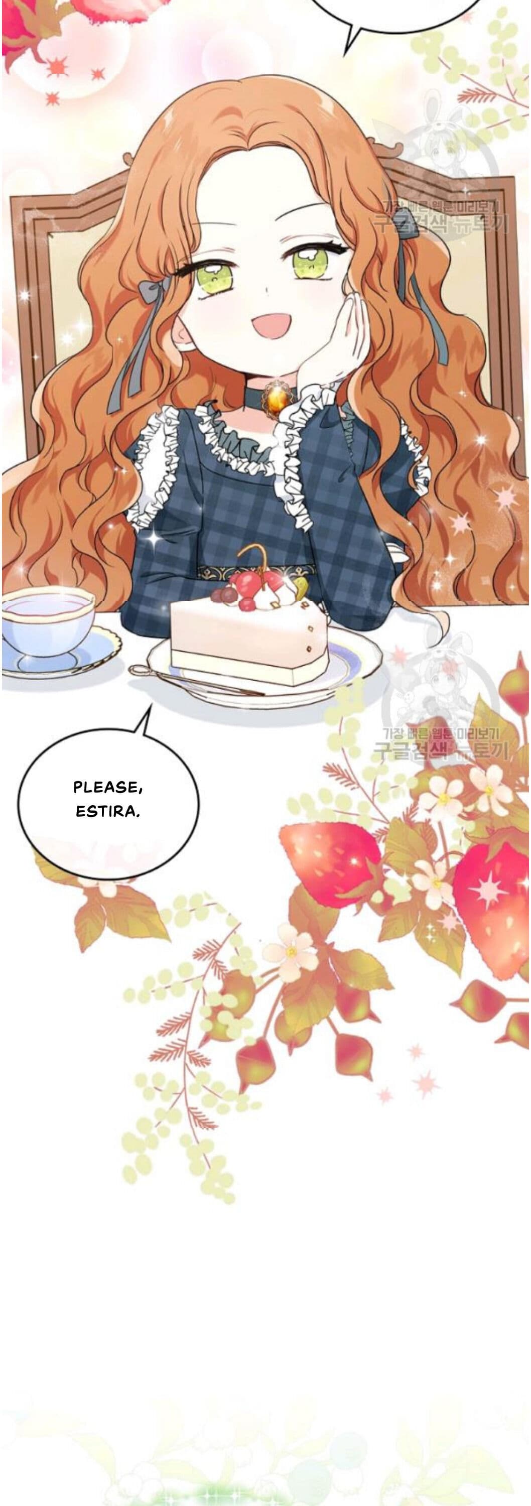Page https://readmanhwaverse.com/images/kunmanga/ill-be-the-matriarch-in-this-life/chapter-21/40.jpg