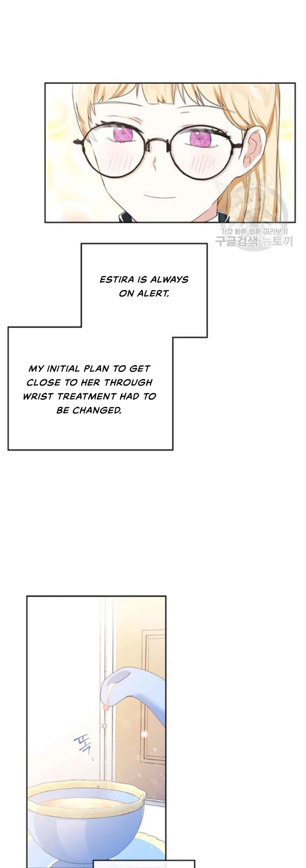Page https://readmanhwaverse.com/images/kunmanga/ill-be-the-matriarch-in-this-life/chapter-21/5.jpg