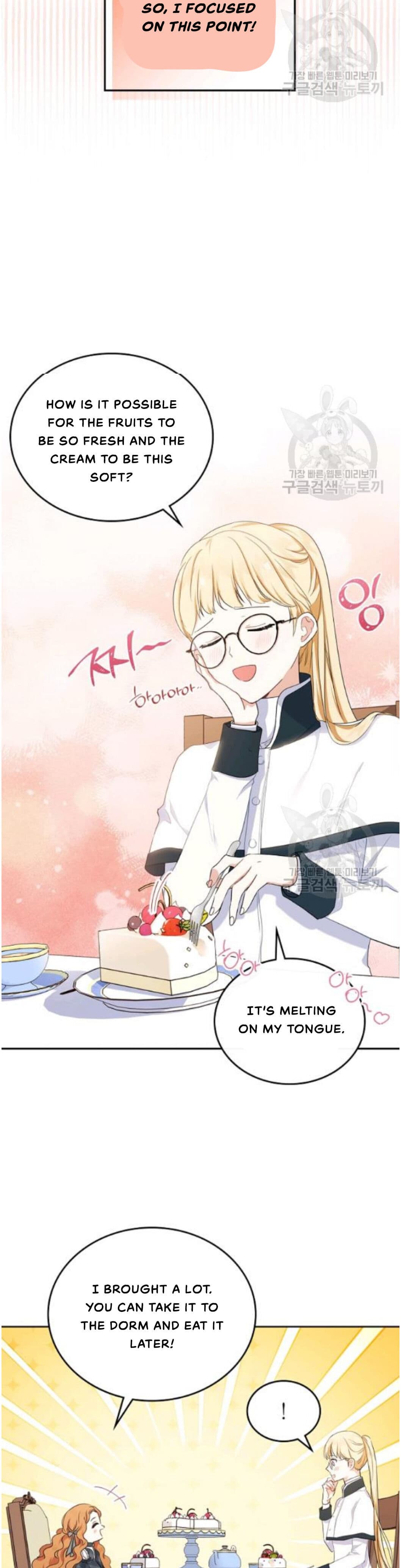 Page https://readmanhwaverse.com/images/kunmanga/ill-be-the-matriarch-in-this-life/chapter-21/8.jpg
