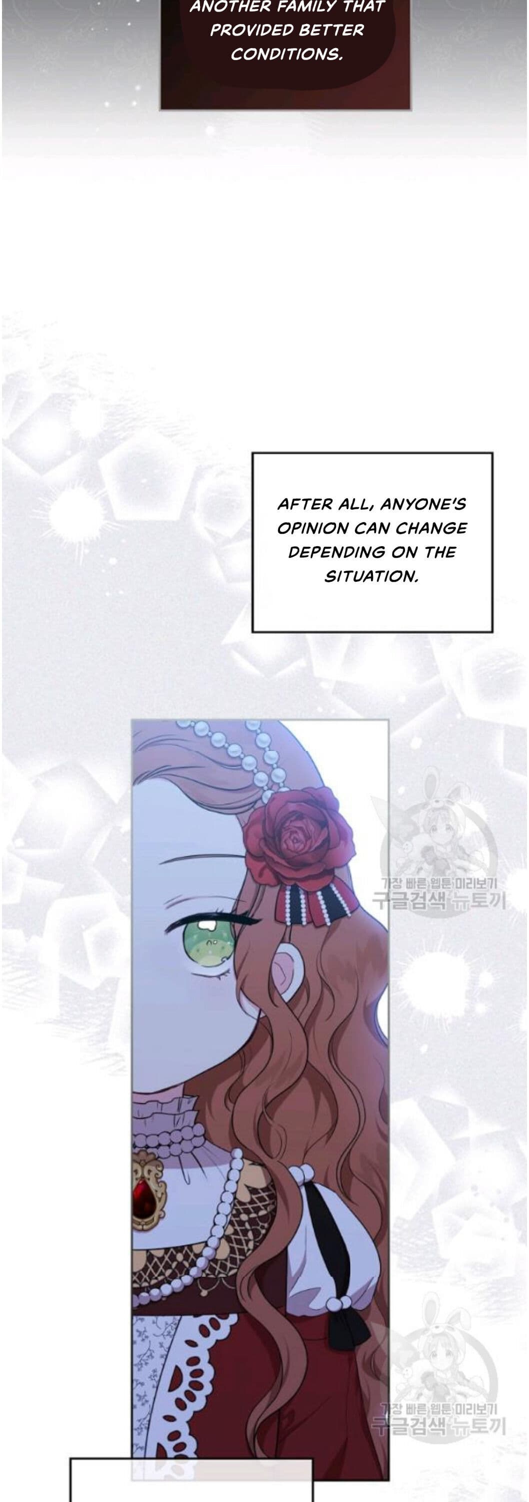 Page https://readmanhwaverse.com/images/kunmanga/ill-be-the-matriarch-in-this-life/chapter-22/12.jpg