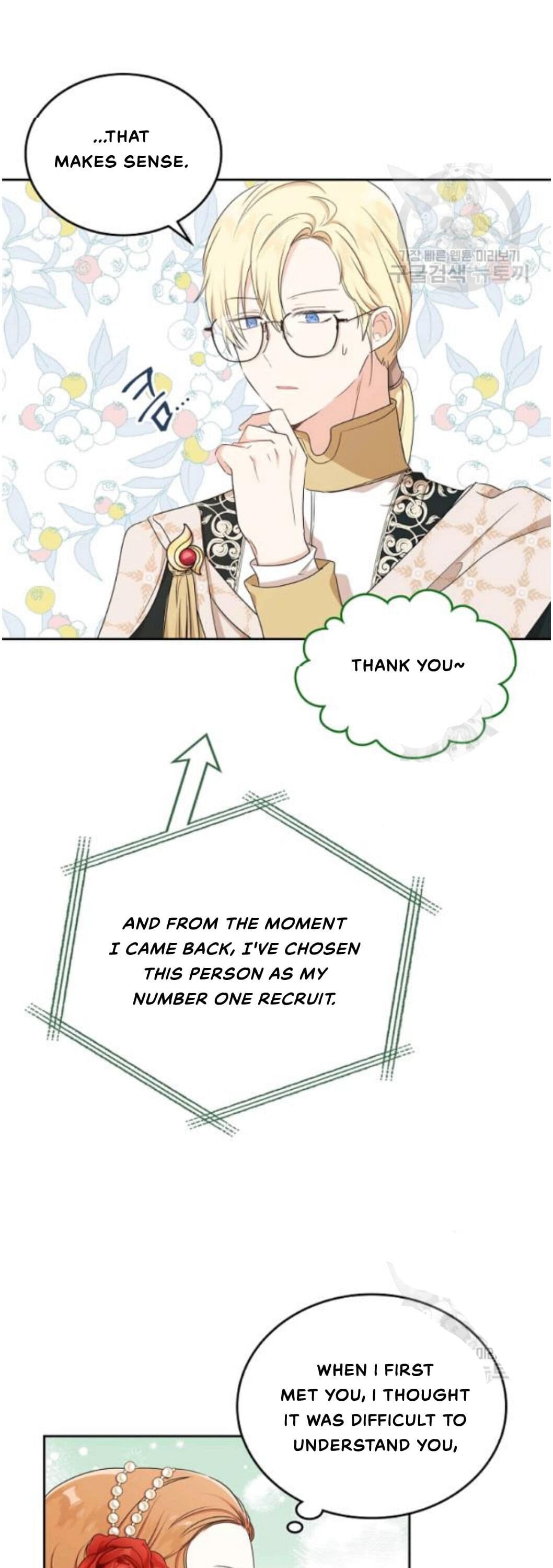 Page https://readmanhwaverse.com/images/kunmanga/ill-be-the-matriarch-in-this-life/chapter-22/14.jpg