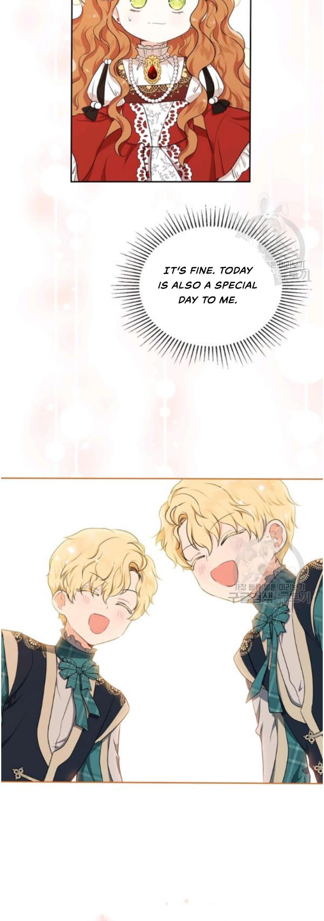 Page https://readmanhwaverse.com/images/kunmanga/ill-be-the-matriarch-in-this-life/chapter-22/18.jpg