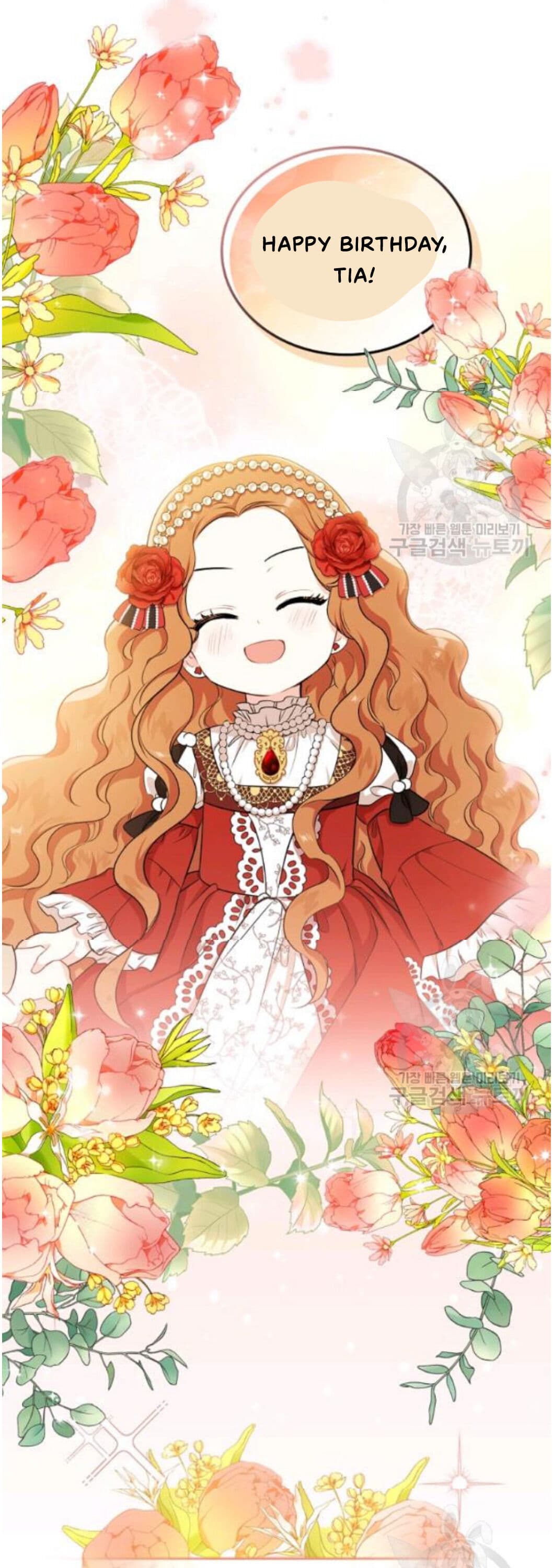 Page https://readmanhwaverse.com/images/kunmanga/ill-be-the-matriarch-in-this-life/chapter-22/19.jpg