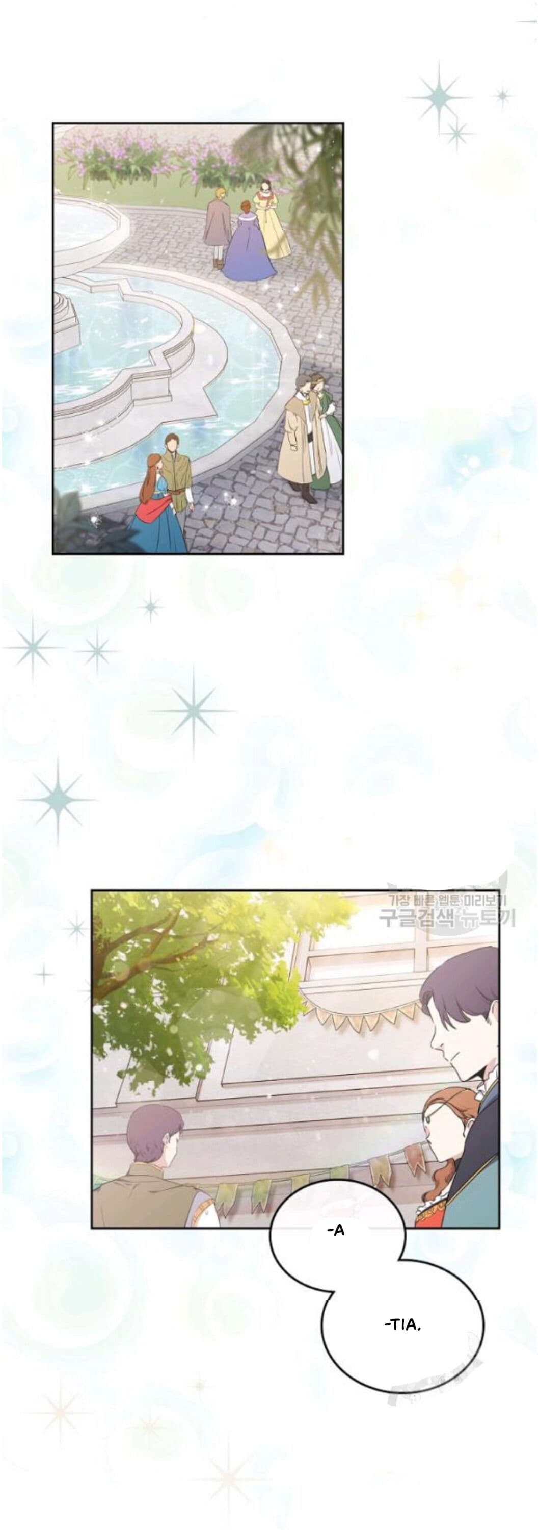 Page https://readmanhwaverse.com/images/kunmanga/ill-be-the-matriarch-in-this-life/chapter-22/2.jpg