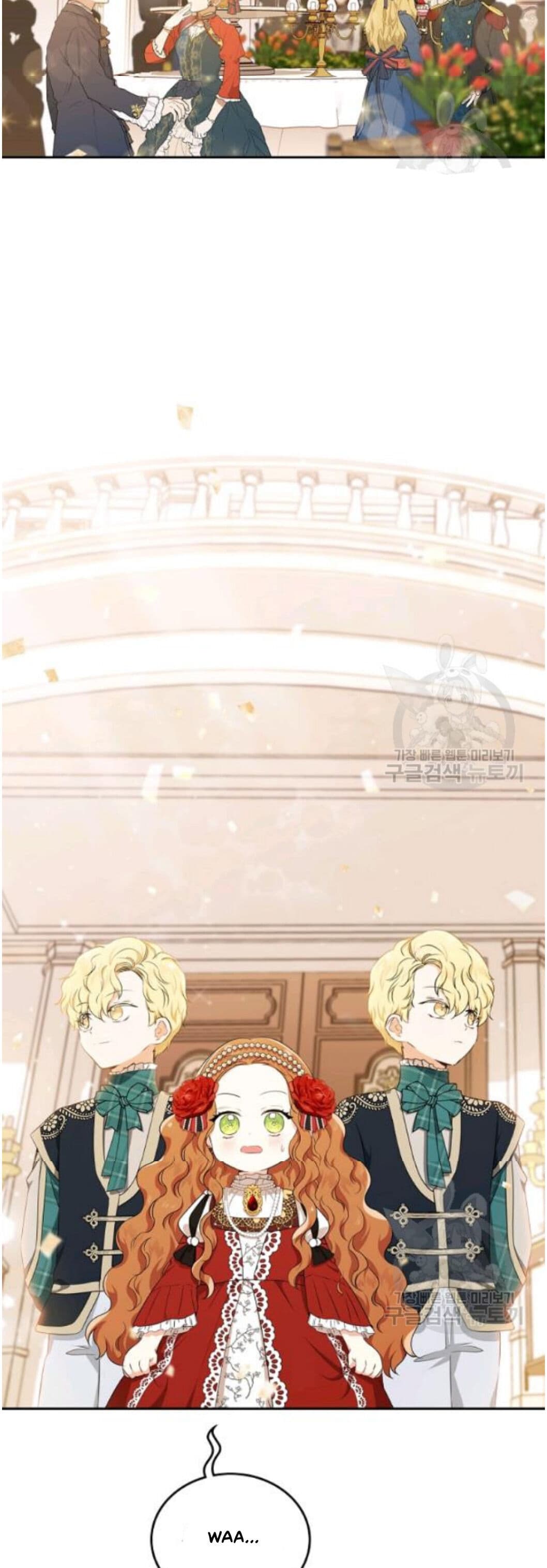 Page https://readmanhwaverse.com/images/kunmanga/ill-be-the-matriarch-in-this-life/chapter-22/22.jpg