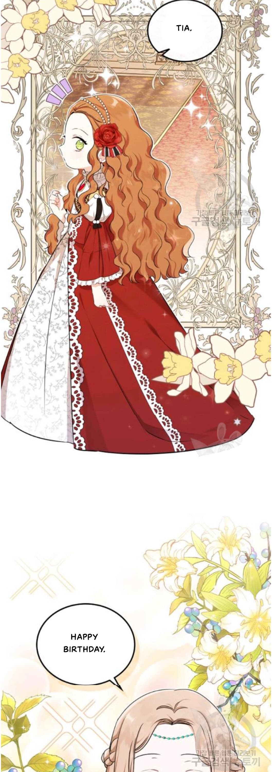 Page https://readmanhwaverse.com/images/kunmanga/ill-be-the-matriarch-in-this-life/chapter-22/25.jpg