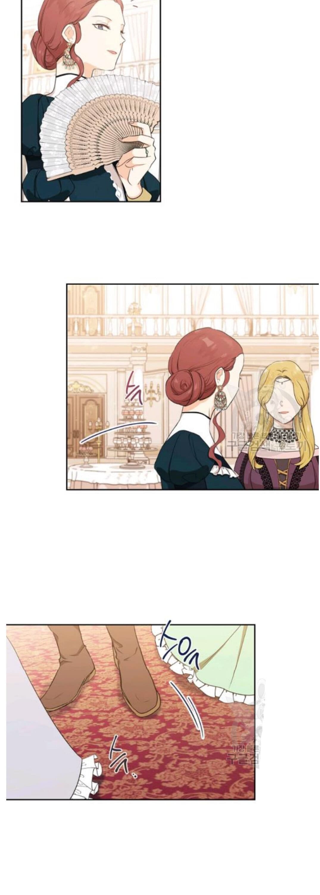 Page https://readmanhwaverse.com/images/kunmanga/ill-be-the-matriarch-in-this-life/chapter-22/27.jpg