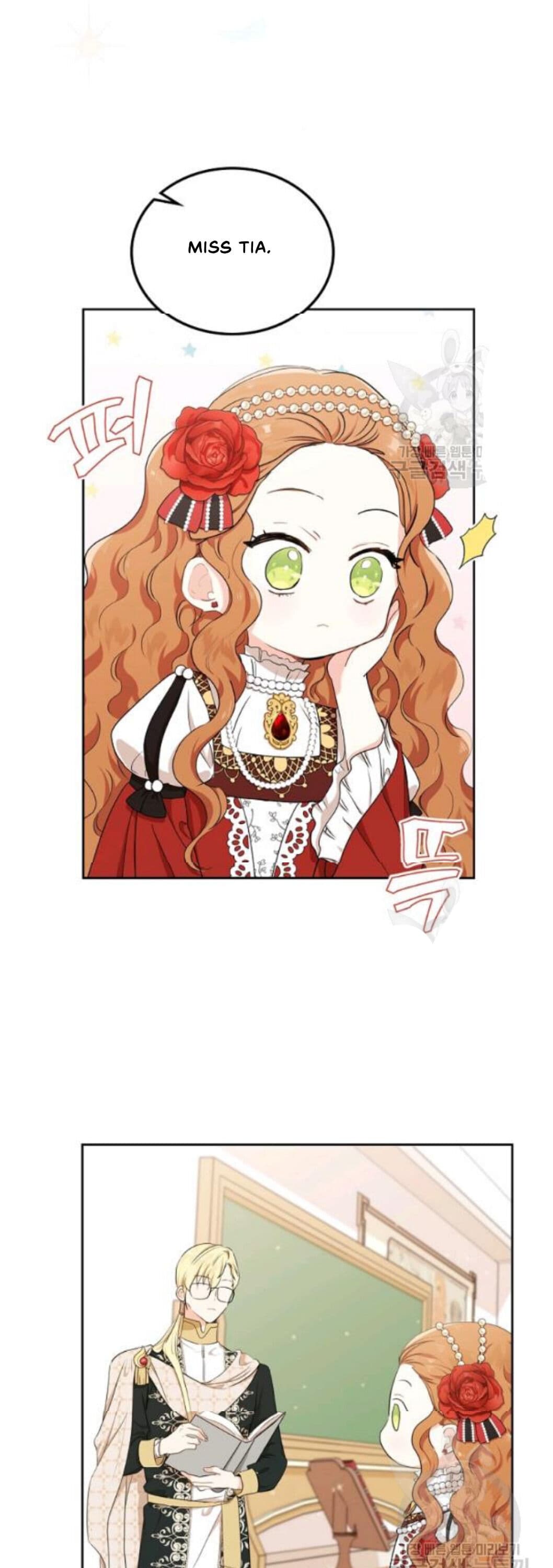 Page https://readmanhwaverse.com/images/kunmanga/ill-be-the-matriarch-in-this-life/chapter-22/3.jpg