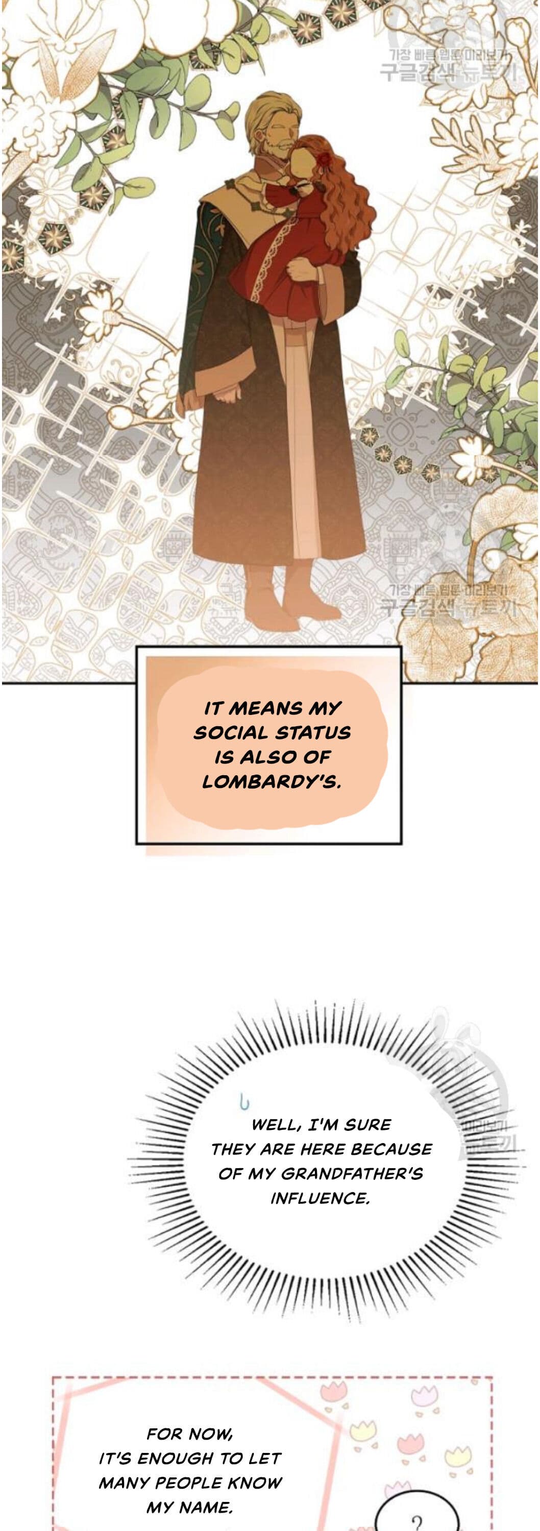 Page https://readmanhwaverse.com/images/kunmanga/ill-be-the-matriarch-in-this-life/chapter-22/36.jpg