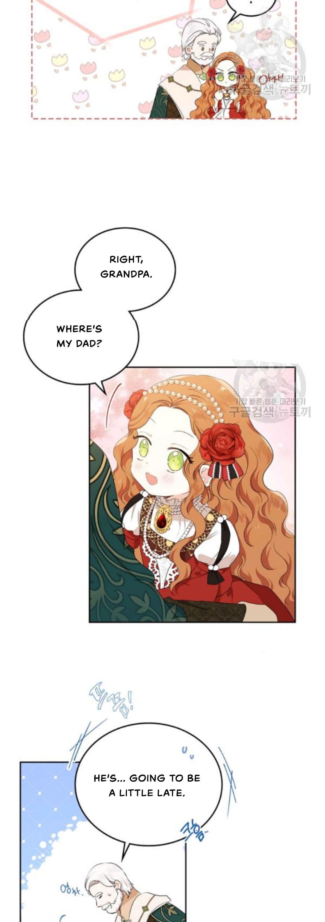Page https://readmanhwaverse.com/images/kunmanga/ill-be-the-matriarch-in-this-life/chapter-22/37.jpg