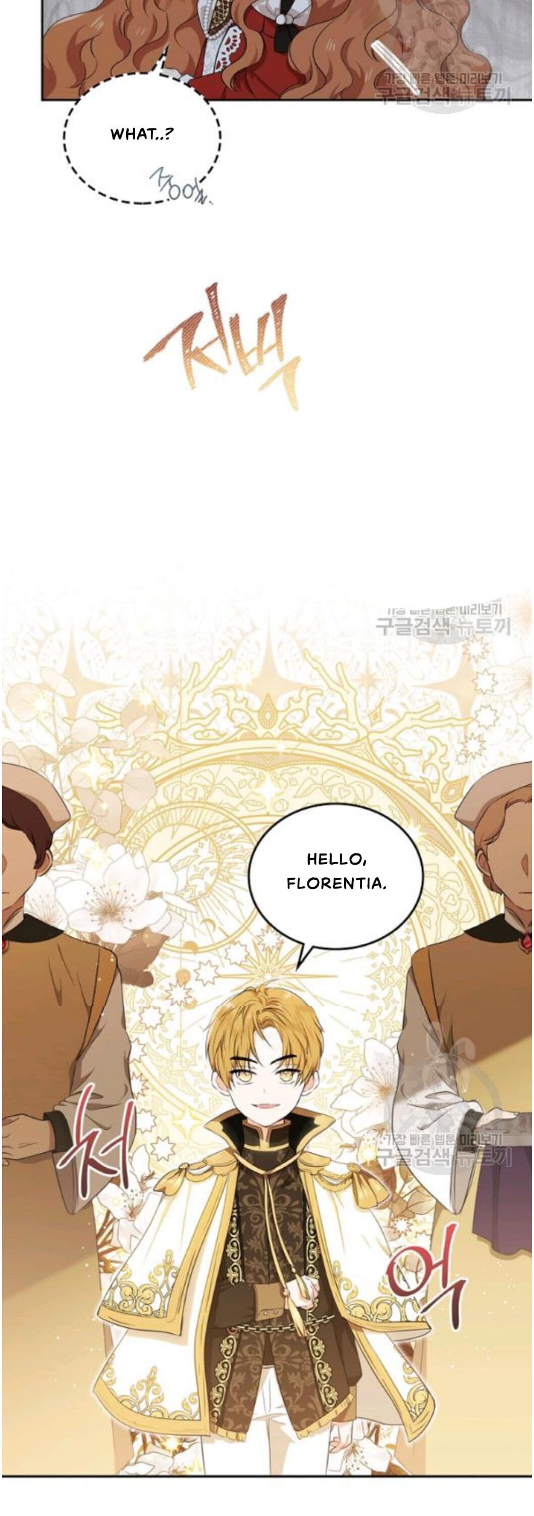 Page https://readmanhwaverse.com/images/kunmanga/ill-be-the-matriarch-in-this-life/chapter-22/41.jpg