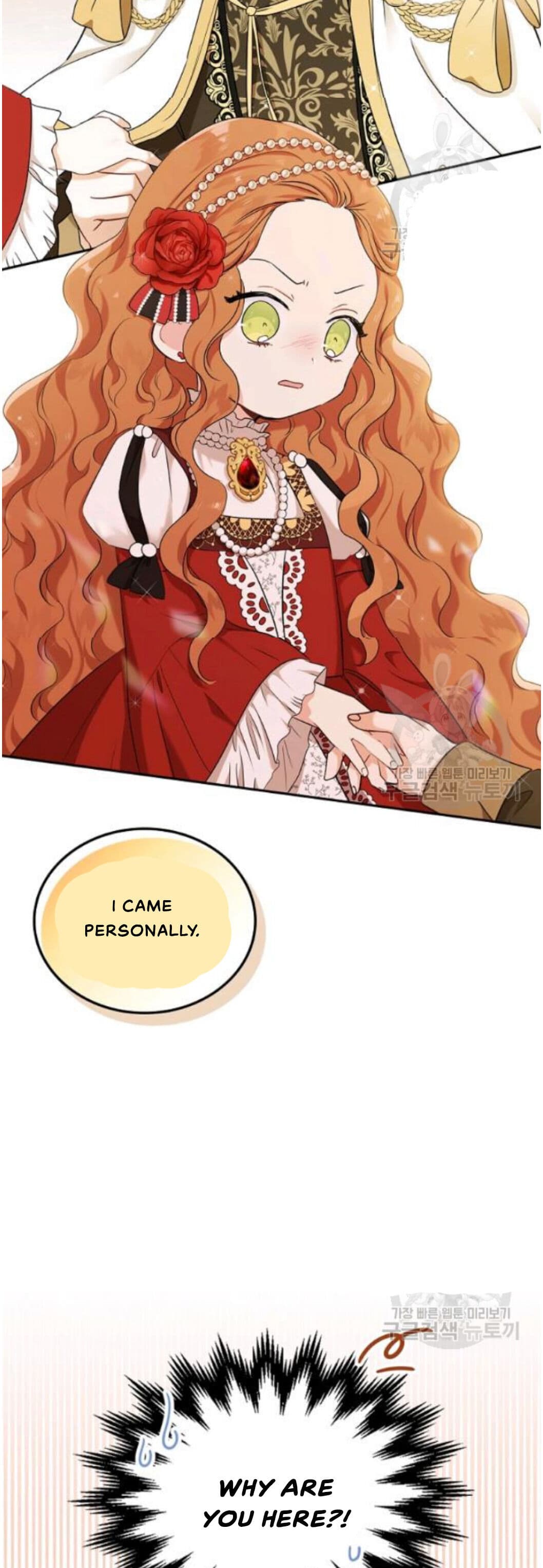 Page https://readmanhwaverse.com/images/kunmanga/ill-be-the-matriarch-in-this-life/chapter-22/43.jpg