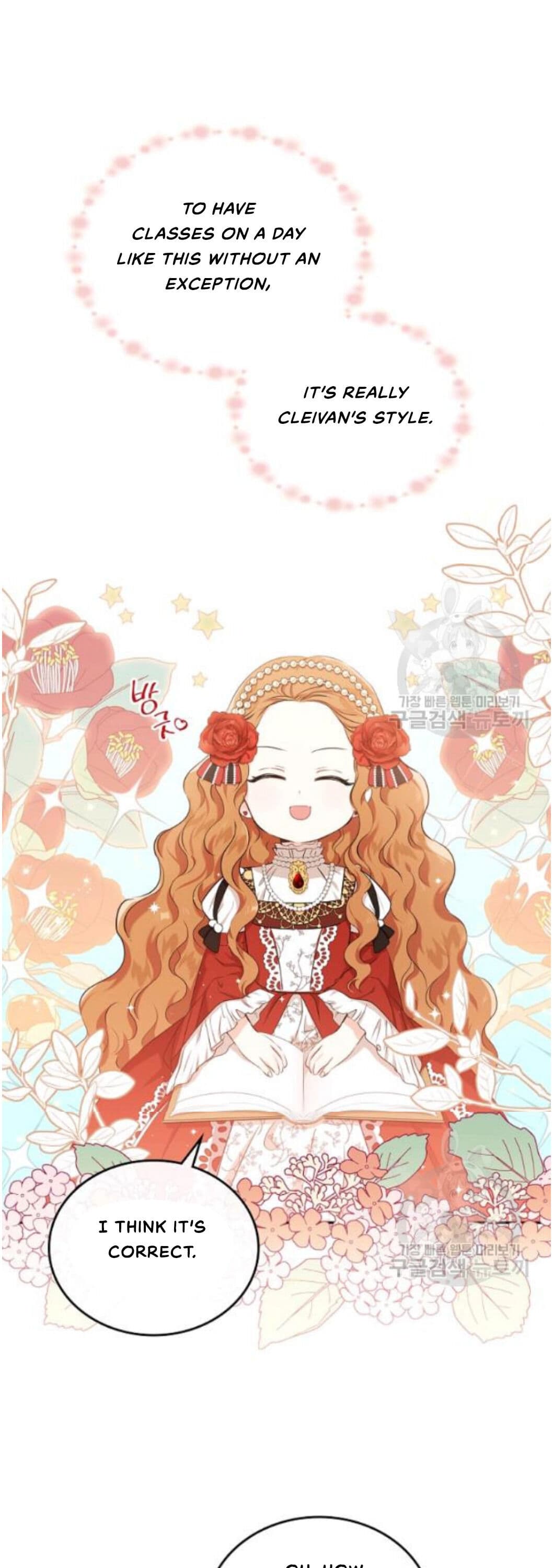 Page https://readmanhwaverse.com/images/kunmanga/ill-be-the-matriarch-in-this-life/chapter-22/5.jpg