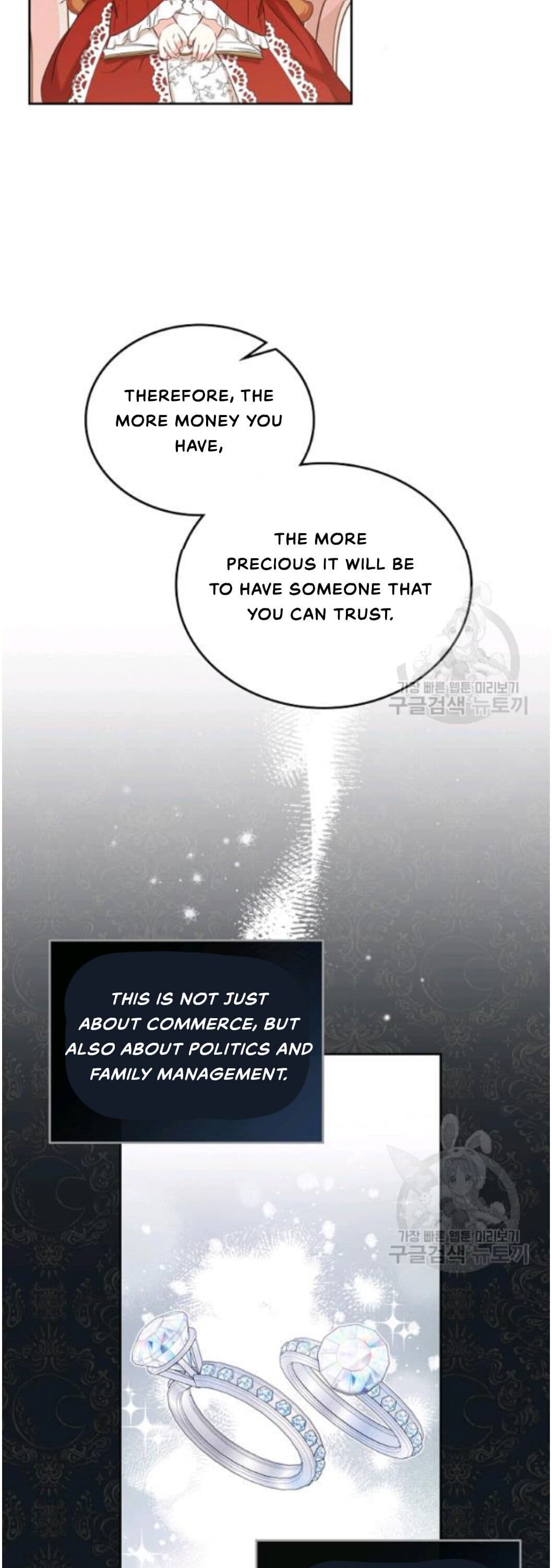 Page https://readmanhwaverse.com/images/kunmanga/ill-be-the-matriarch-in-this-life/chapter-22/9.jpg