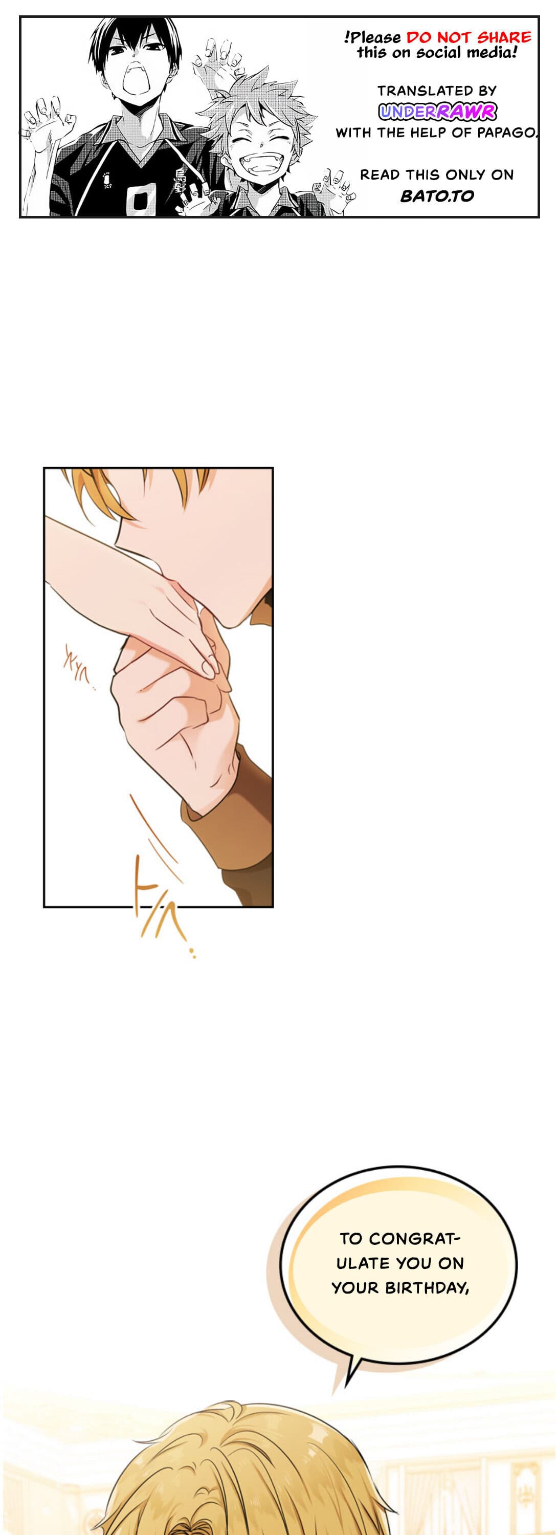 Page https://readmanhwaverse.com/images/kunmanga/ill-be-the-matriarch-in-this-life/chapter-23/1.jpg