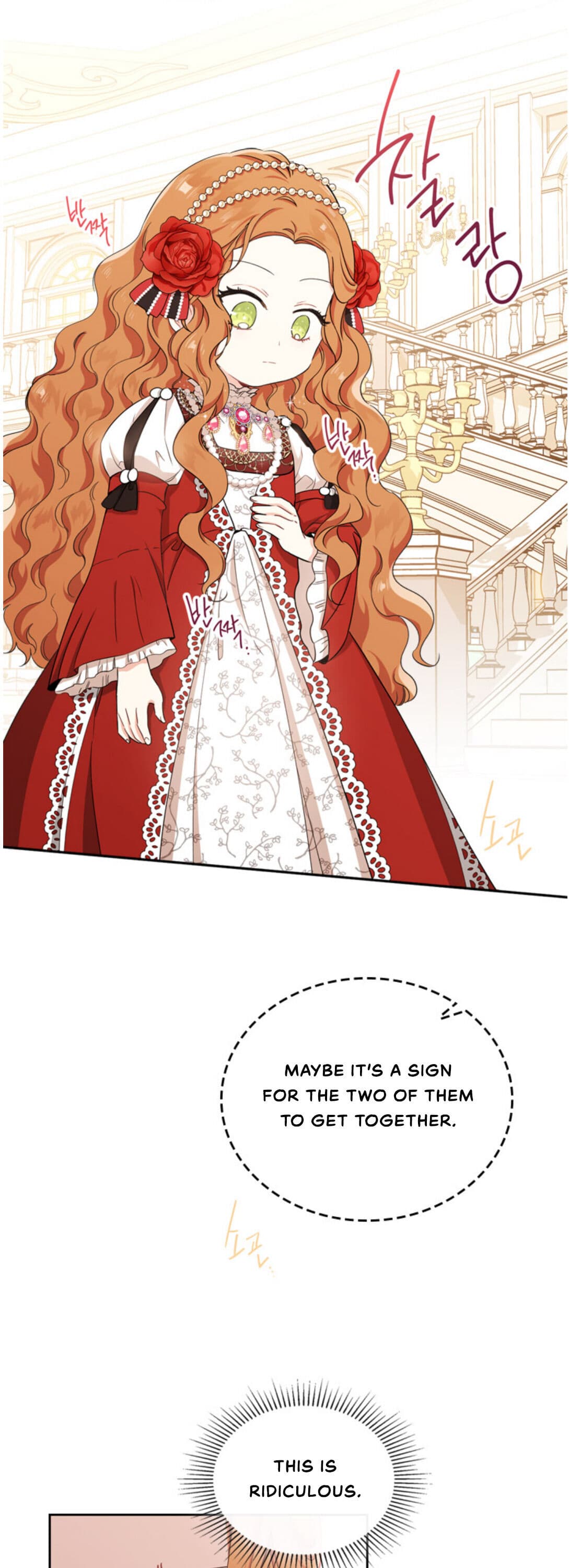 Page https://readmanhwaverse.com/images/kunmanga/ill-be-the-matriarch-in-this-life/chapter-23/11.jpg