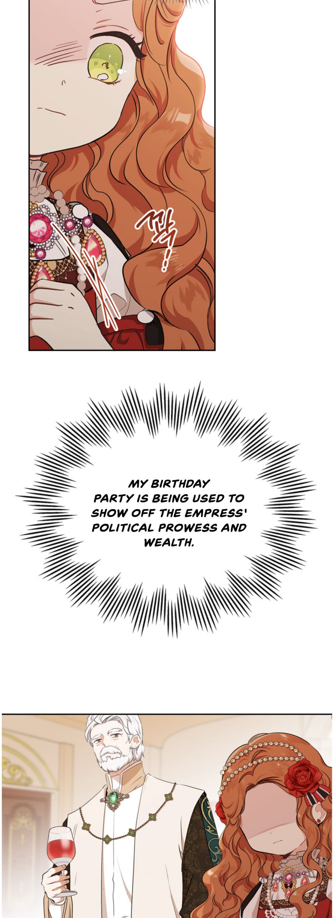 Page https://readmanhwaverse.com/images/kunmanga/ill-be-the-matriarch-in-this-life/chapter-23/12.jpg