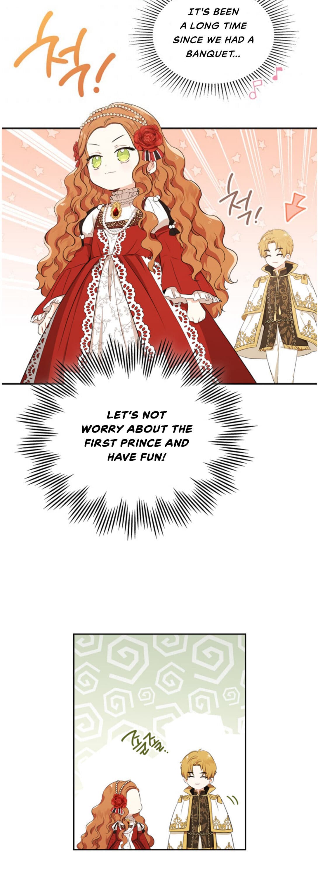 Page https://readmanhwaverse.com/images/kunmanga/ill-be-the-matriarch-in-this-life/chapter-23/17.jpg