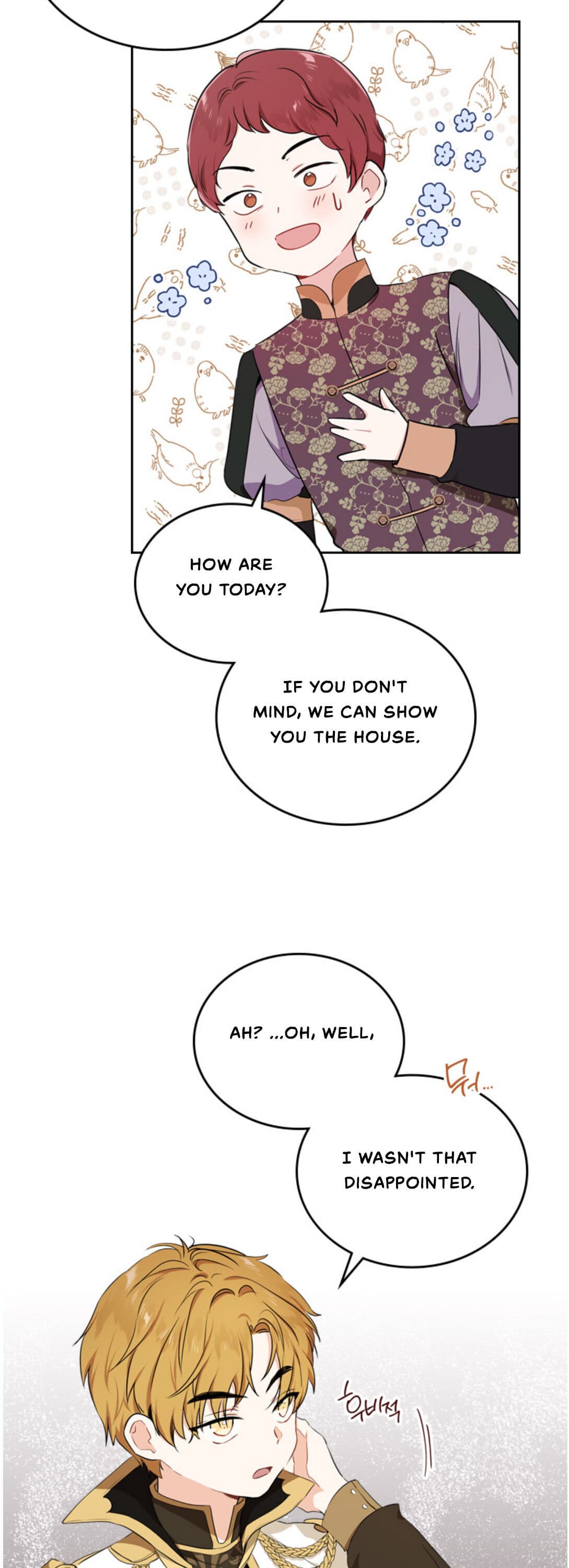 Page https://readmanhwaverse.com/images/kunmanga/ill-be-the-matriarch-in-this-life/chapter-23/21.jpg