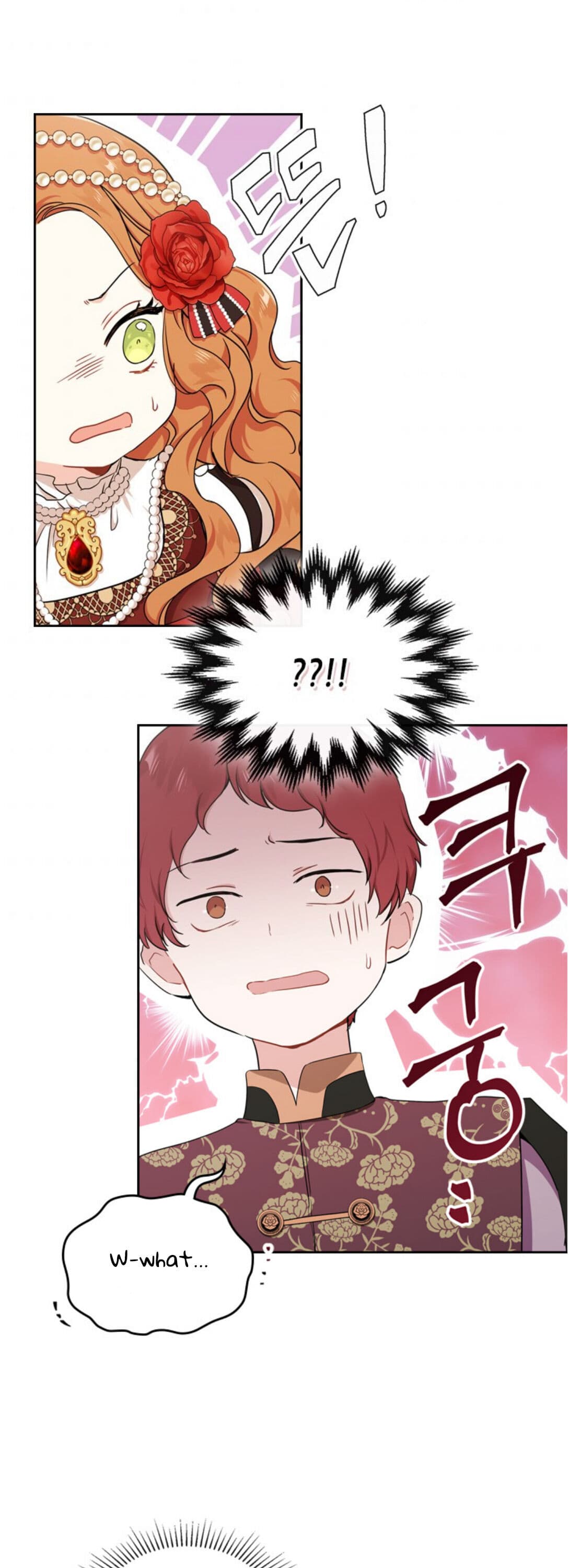 Page https://readmanhwaverse.com/images/kunmanga/ill-be-the-matriarch-in-this-life/chapter-23/24.jpg