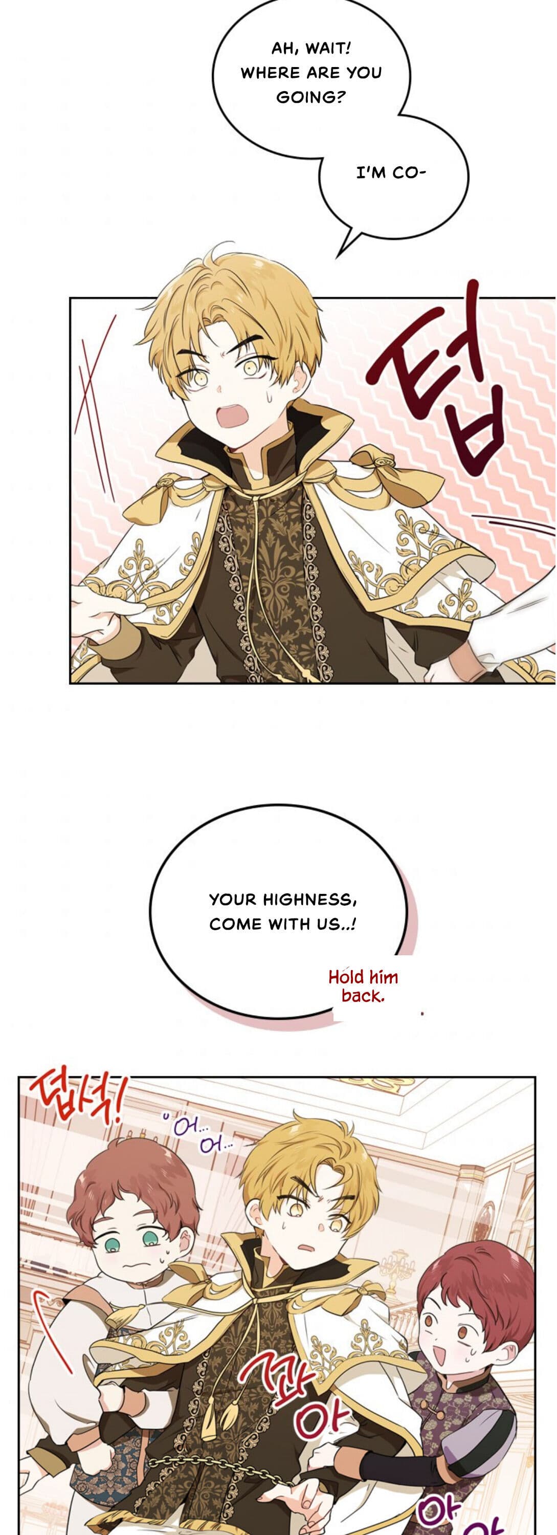 Page https://readmanhwaverse.com/images/kunmanga/ill-be-the-matriarch-in-this-life/chapter-23/28.jpg