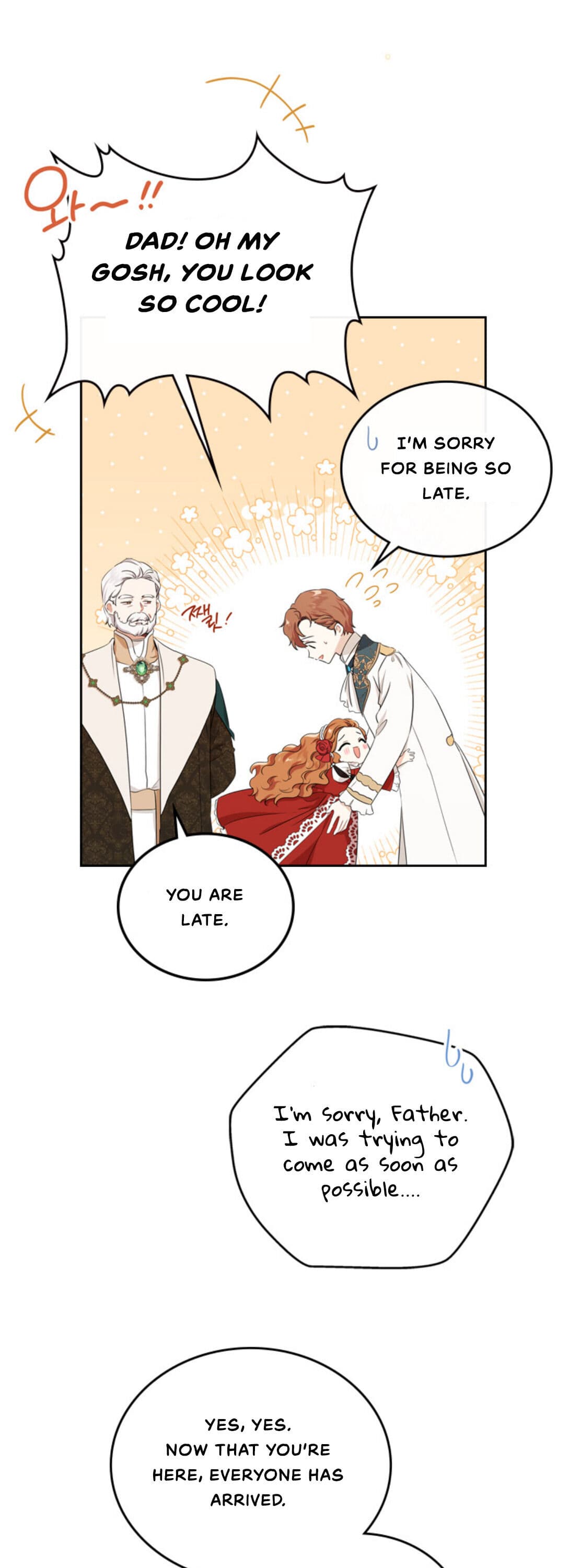 Page https://readmanhwaverse.com/images/kunmanga/ill-be-the-matriarch-in-this-life/chapter-23/41.jpg