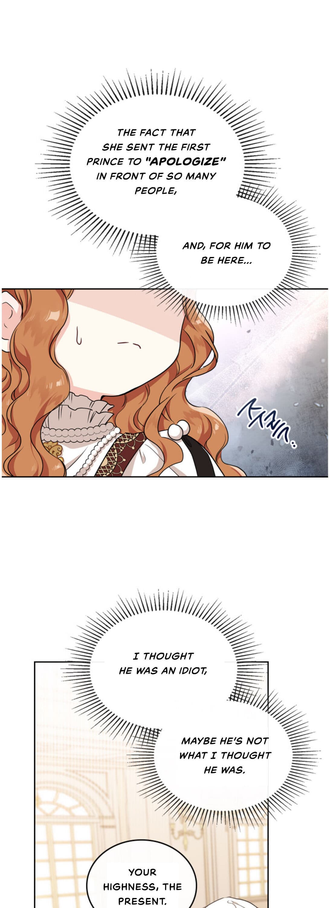 Page https://readmanhwaverse.com/images/kunmanga/ill-be-the-matriarch-in-this-life/chapter-23/7.jpg