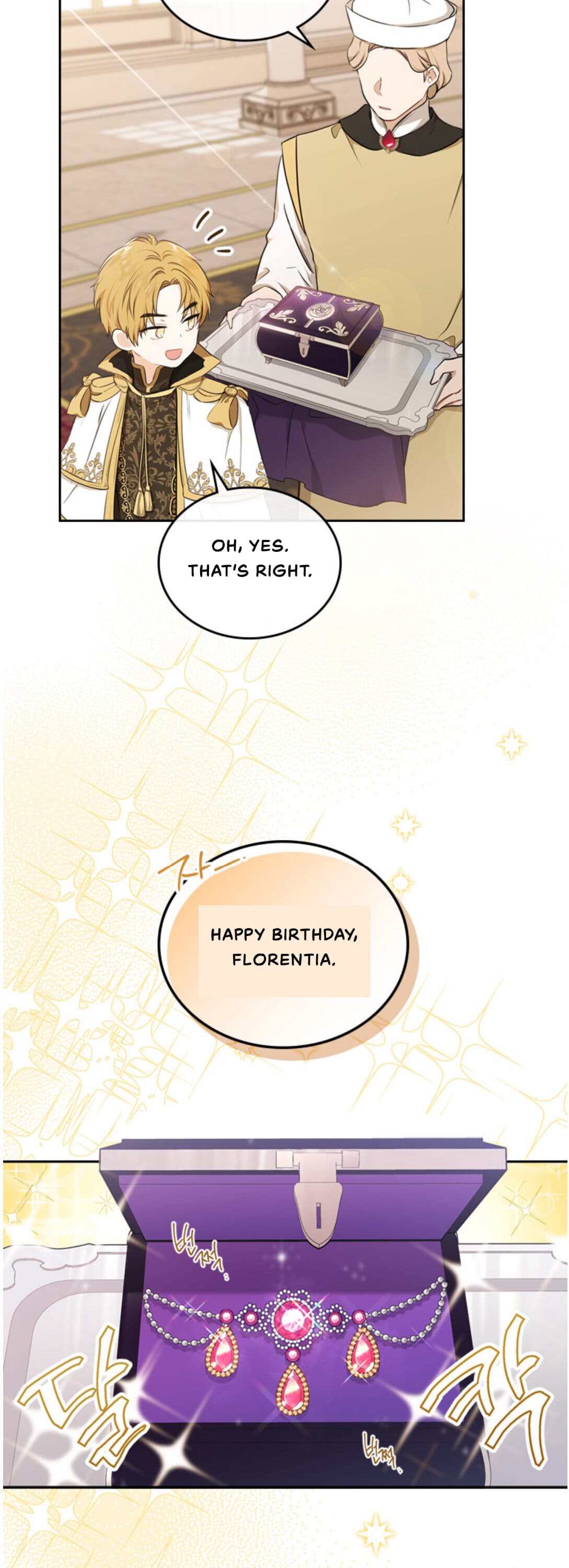 Page https://readmanhwaverse.com/images/kunmanga/ill-be-the-matriarch-in-this-life/chapter-23/8.jpg